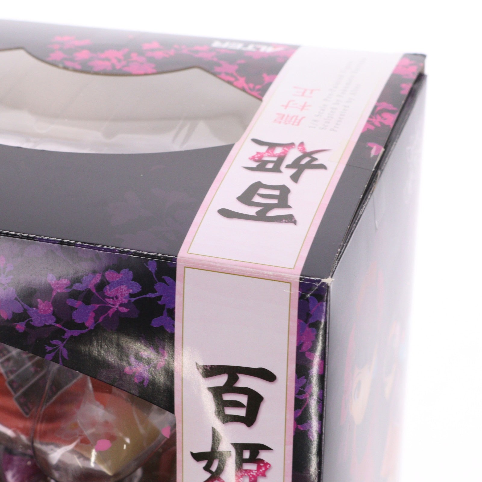 【中古即納】[FIG] 百姫(ひゃくひめ) 朧村正(おぼろむらまさ) 1/8 完成品 フィギュア アルター(20130123)