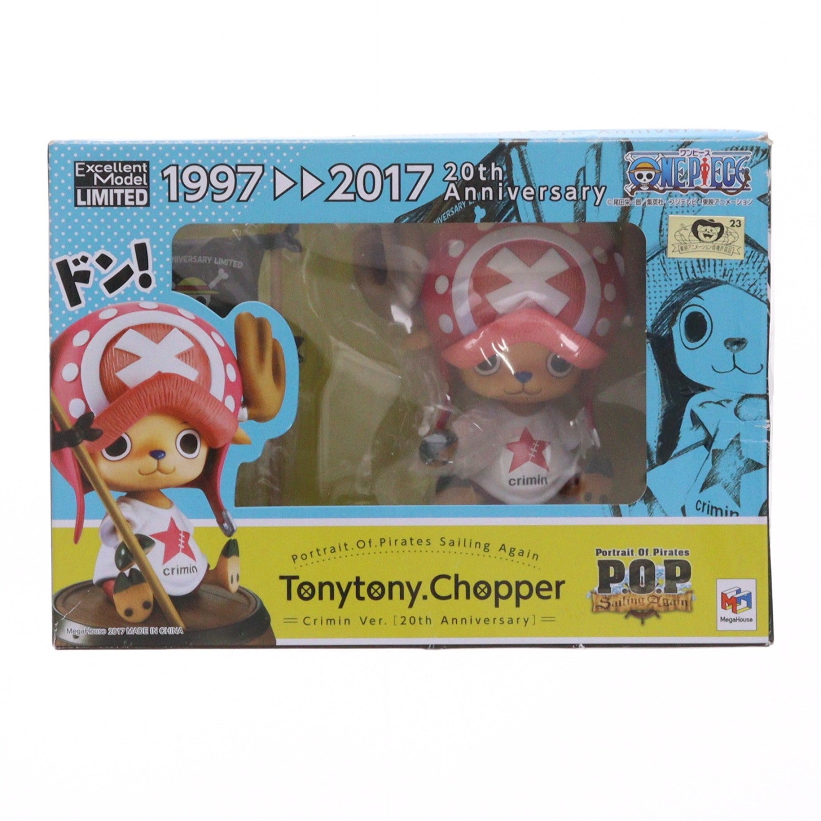 【中古即納】[FIG] Portrait.Of.Pirates P.O.P ワンピース『Sailing Again』 トニートニー・チョッパー クリミナルVer.[20th Anniversary] ONE PIECE 完成品 フィギュア 東京コミコン2017&イベント限定 メガハウス(20171201)