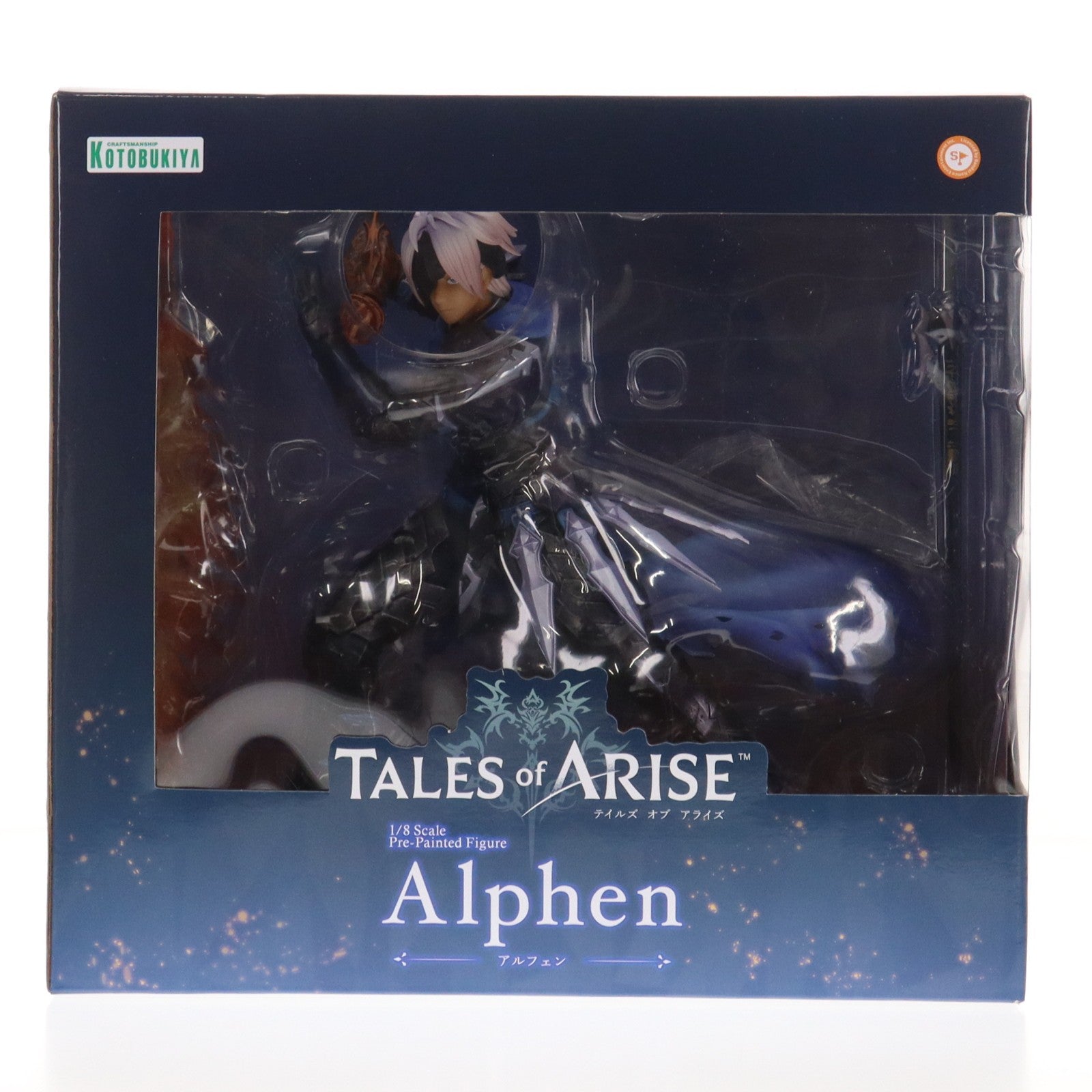 【中古即納】[FIG] アルフェン テイルズ オブ アライズ 1/8 完成品 フィギュア(PP912) コトブキヤ(20230201)