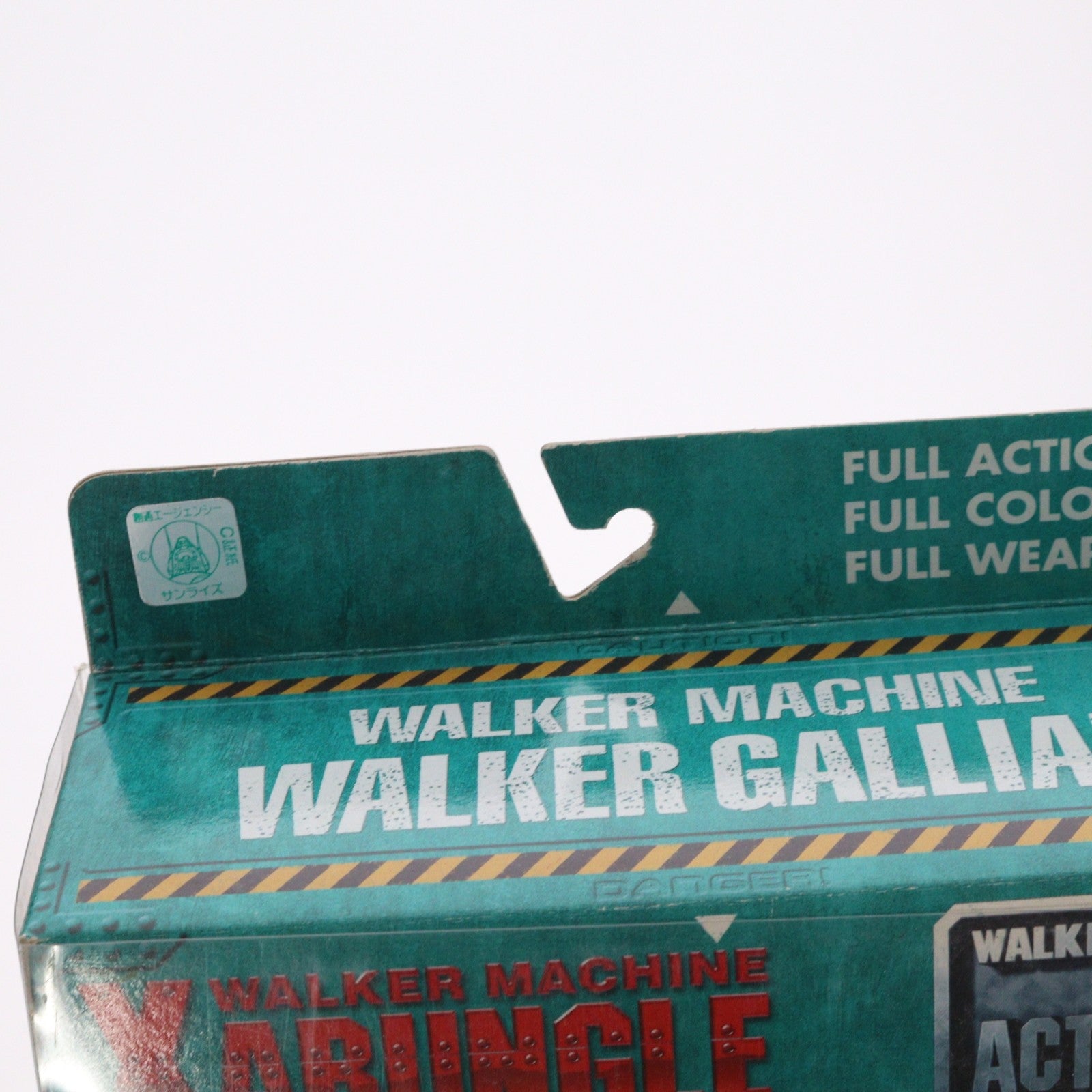 【中古即納】[FIG] WALKER MACHINE IN ACTION!!(ウォーカーマシン・イン・アクション) ウォーカー・ギャリア 戦闘メカ ザブングル 完成品 可動フィギュア バンダイ(20011231)