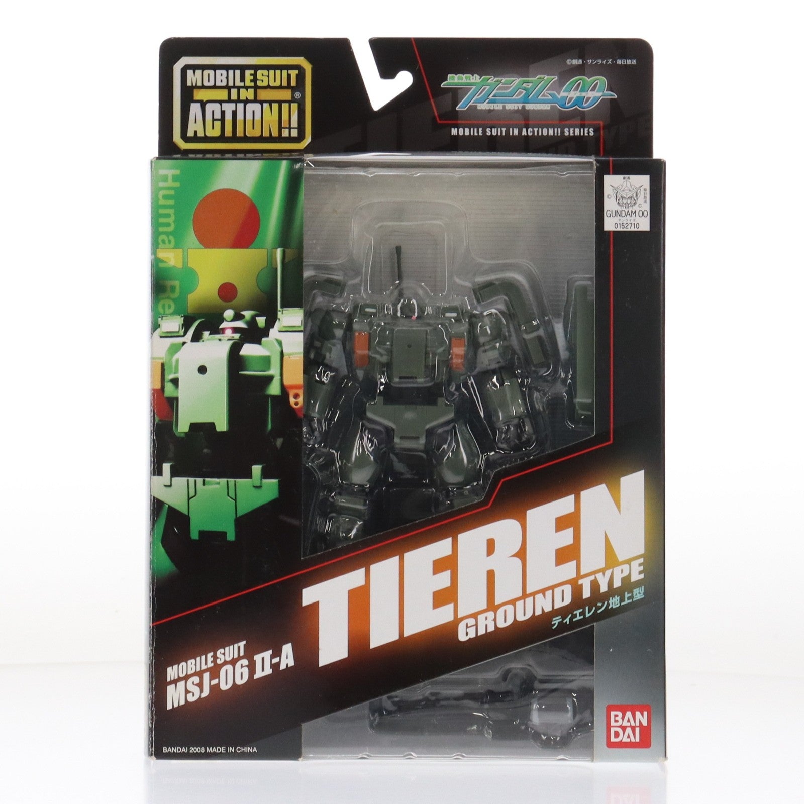 【中古即納】[FIG] MS IN ACTION!!(モビルスーツ・イン・アクション) MSJ-06II-A ティエレン地上型 機動戦士ガンダム00(ダブルオー) 完成品 可動フィギュア バンダイ(20080628)