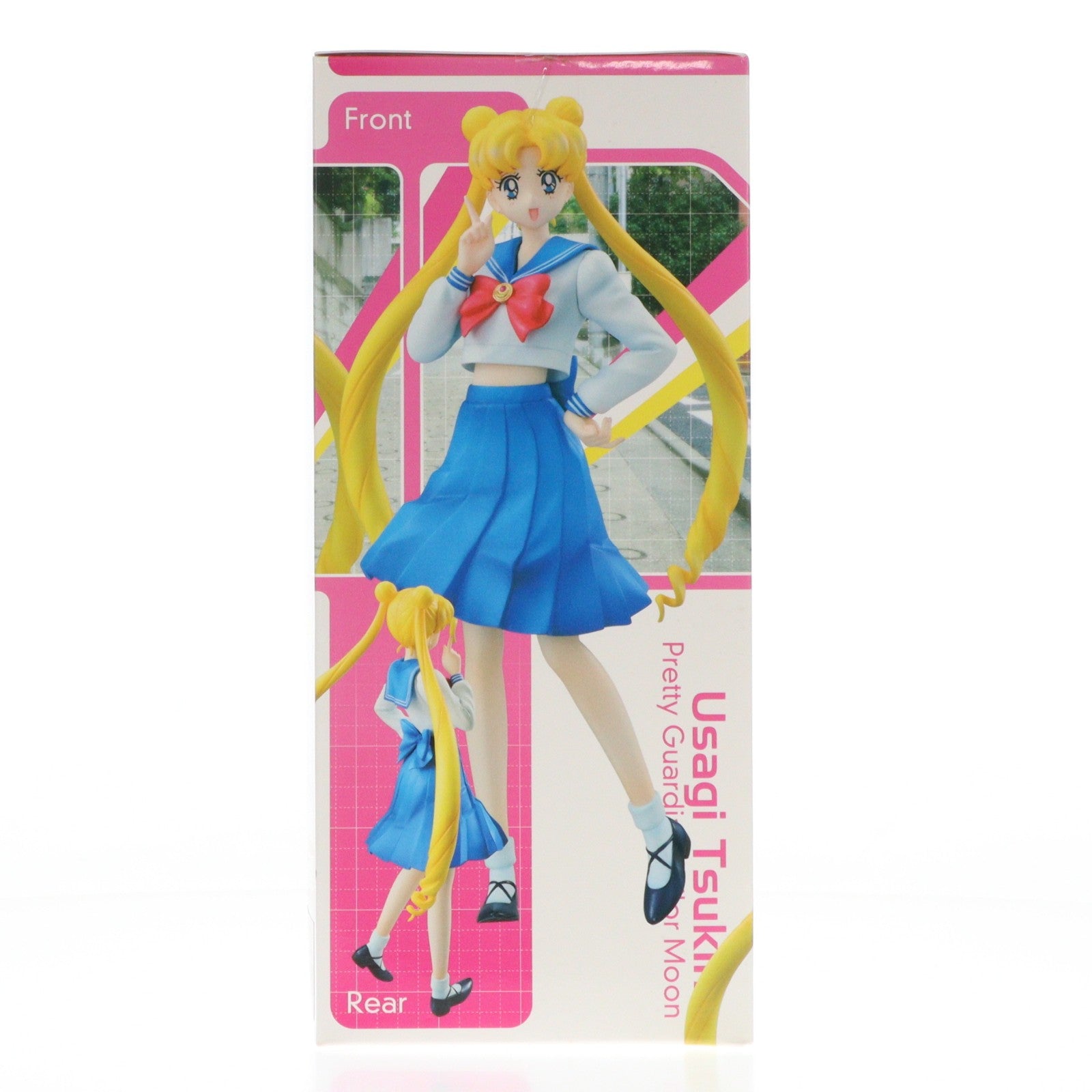 【中古即納】[FIG] 世界制服作戦 月野うさぎ 美少女戦士セーラームーン 完成品 フィギュア メガハウス(20150313)