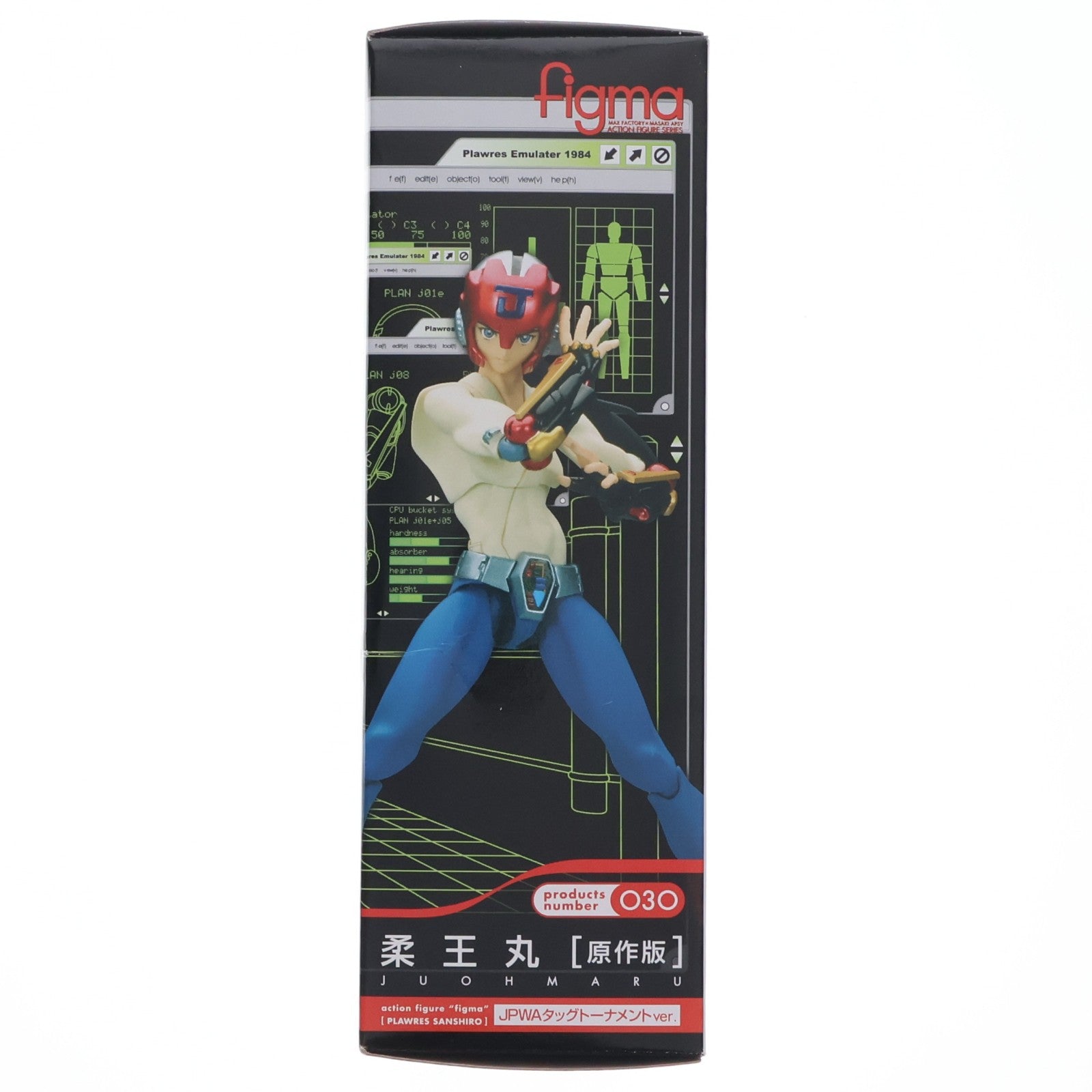 【中古即納】[FIG] figma(フィグマ) 030 柔王丸(原作版)(じゅうおうまる) JPWAタッグトーナメントver. プラレス3四郎 完成品 可動フィギュア マックスファクトリー(20090206)