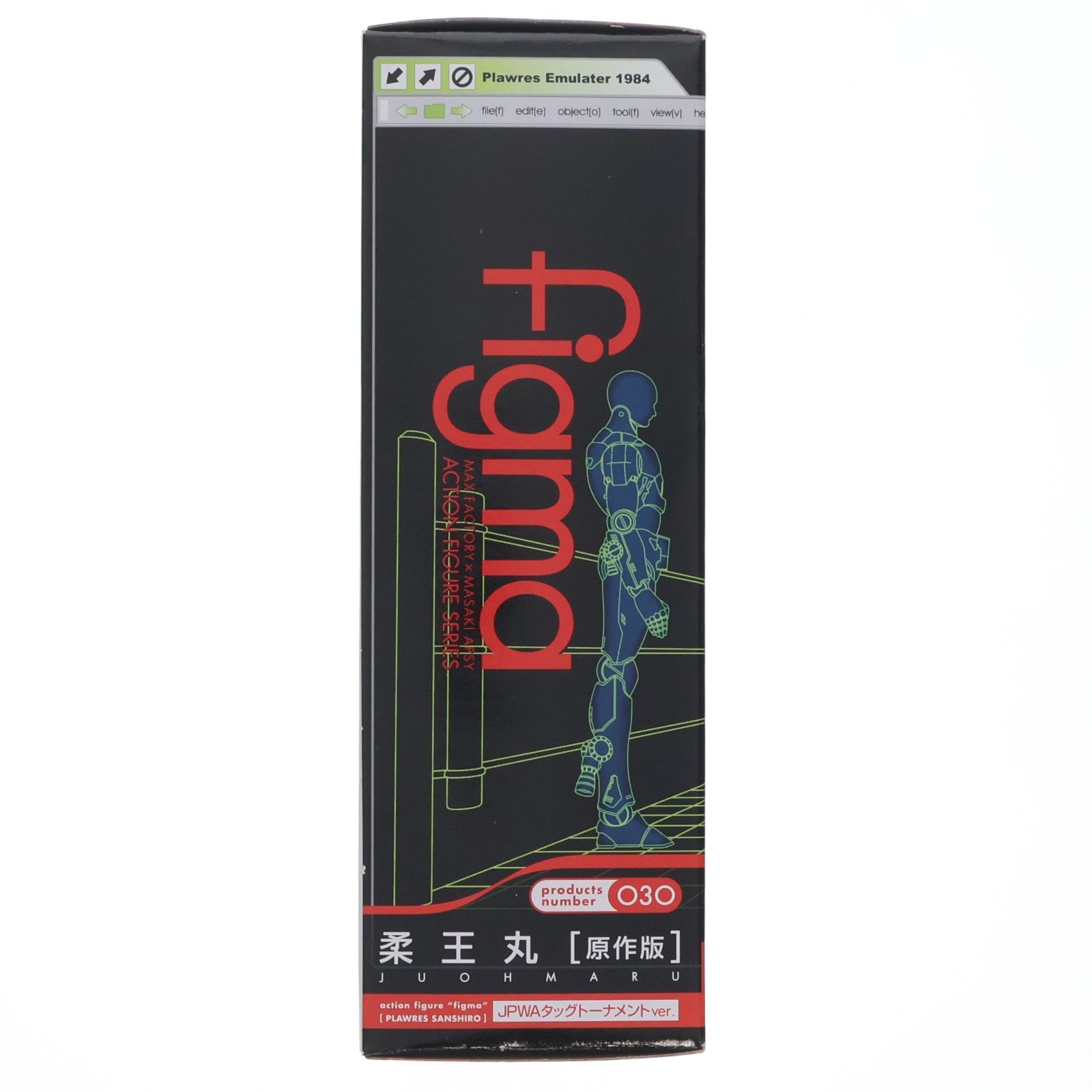 【中古即納】[FIG] figma(フィグマ) 030 柔王丸(原作版)(じゅうおうまる) JPWAタッグトーナメントver. プラレス3四郎 完成品 可動フィギュア マックスファクトリー(20090206)