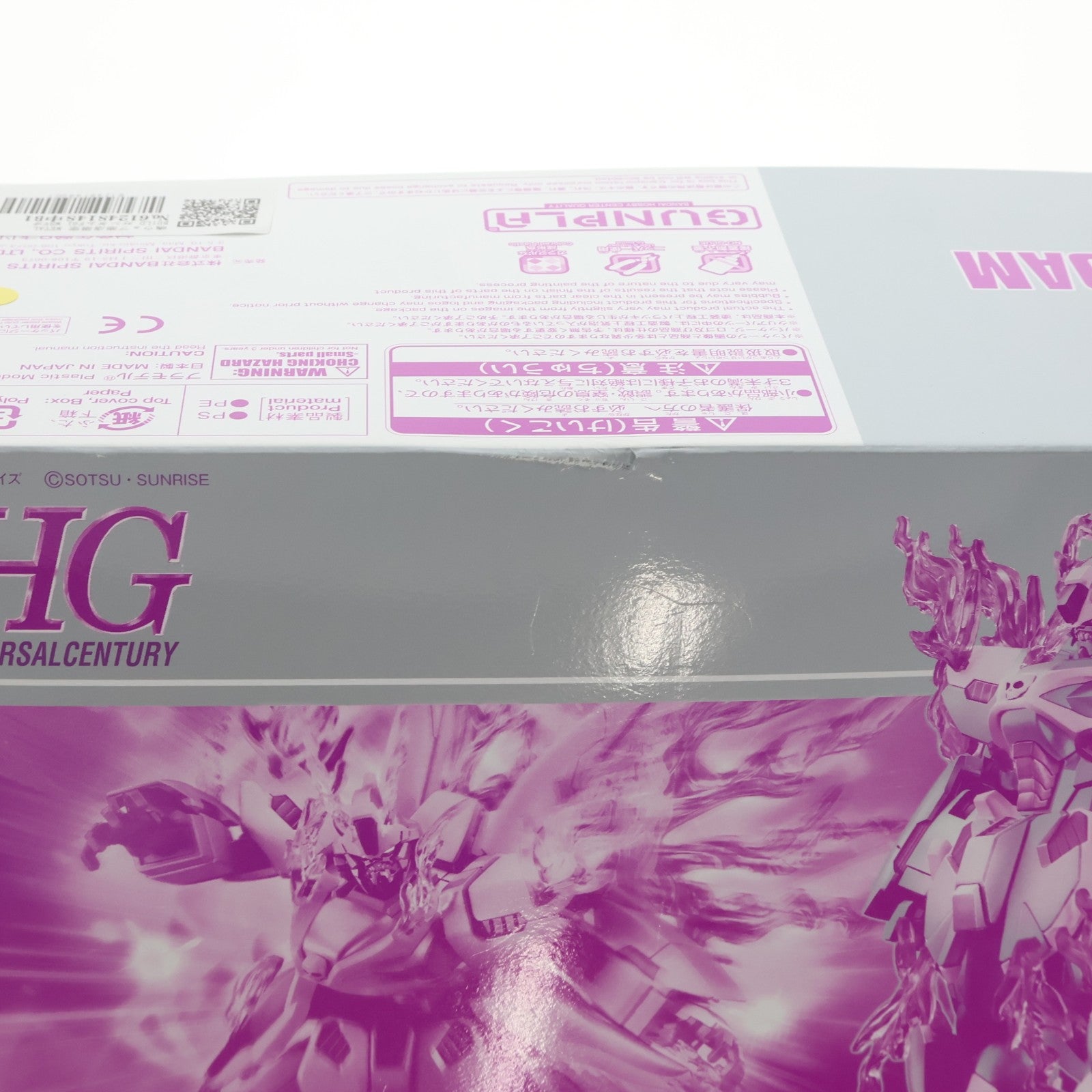 【中古即納】[FIG] 魂ウェブ商店限定 METAL BUILD ガンダムF91 MSVオプションセット 機動戦士ガンダムF91 フィギュア用アクセサリ バンダイ(20170831)
