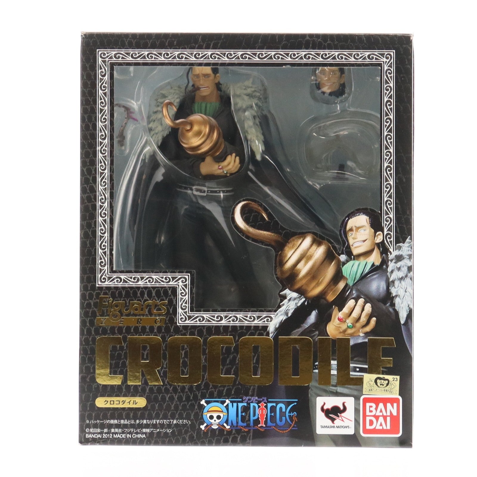 【中古即納】[FIG] フィギュアーツZERO クロコダイル ONE PIECE(ワンピース) 完成品 フィギュア バンダイ(20120218)