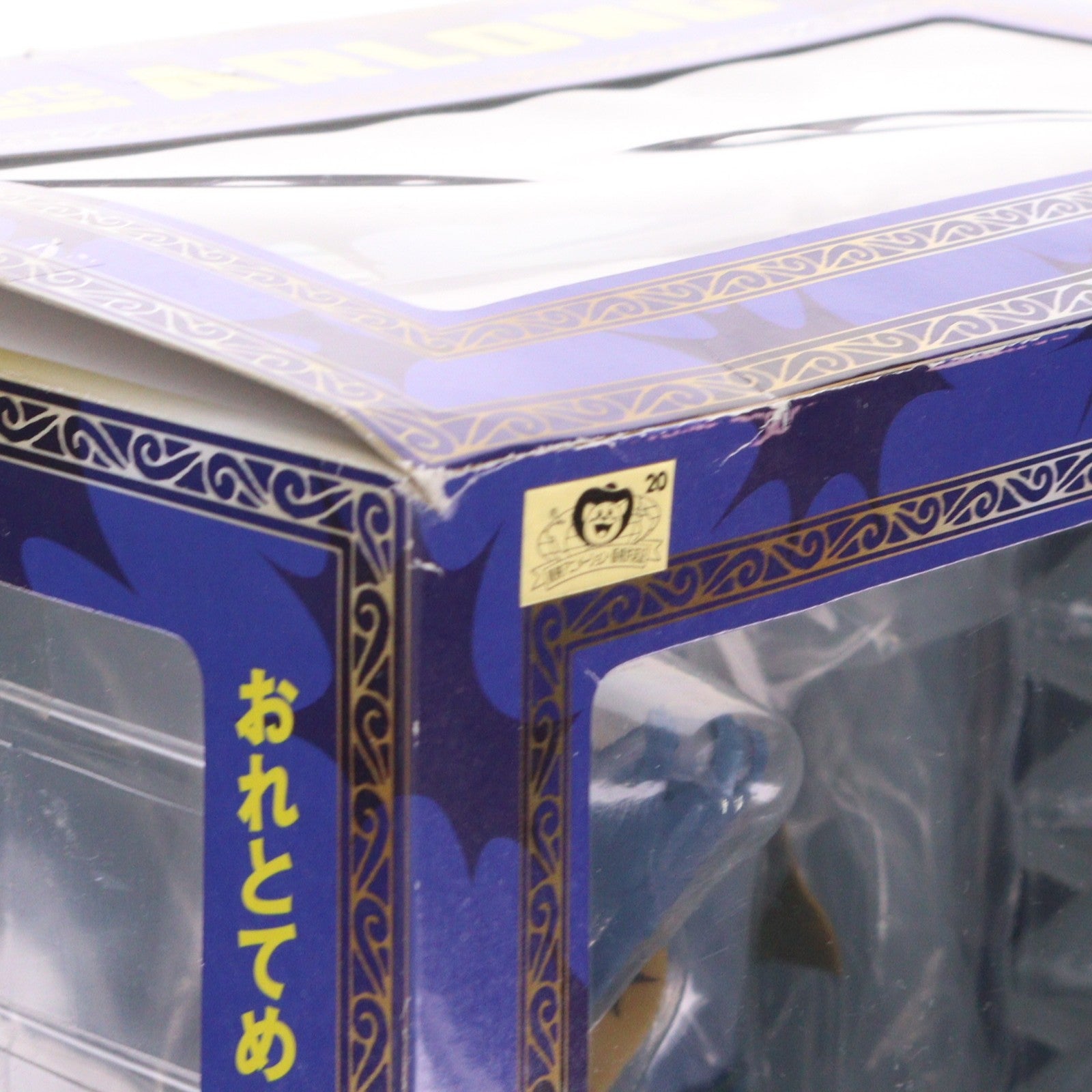 【中古即納】[FIG] フィギュアーツZERO アーロン ONE PIECE(ワンピース) 完成品フィギュア バンダイ(20120714)