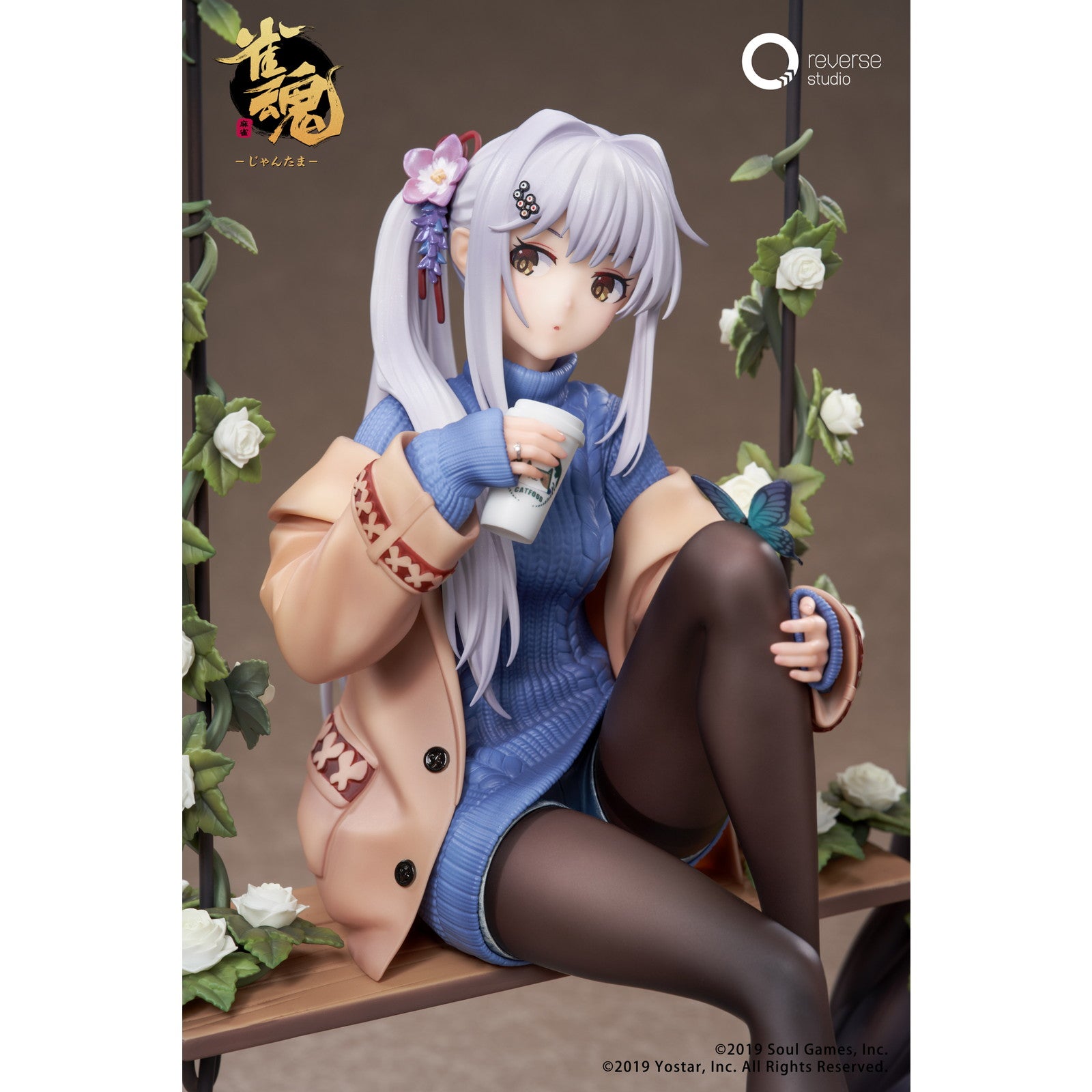 【中古即納】[FIG] アクリルマグネット2個付属 八木唯(やぎゆい) 絆レベル最大Ver. 雀魂 1/7 完成品 フィギュア Reverse Studio(リバーススタジオ)(20251212)