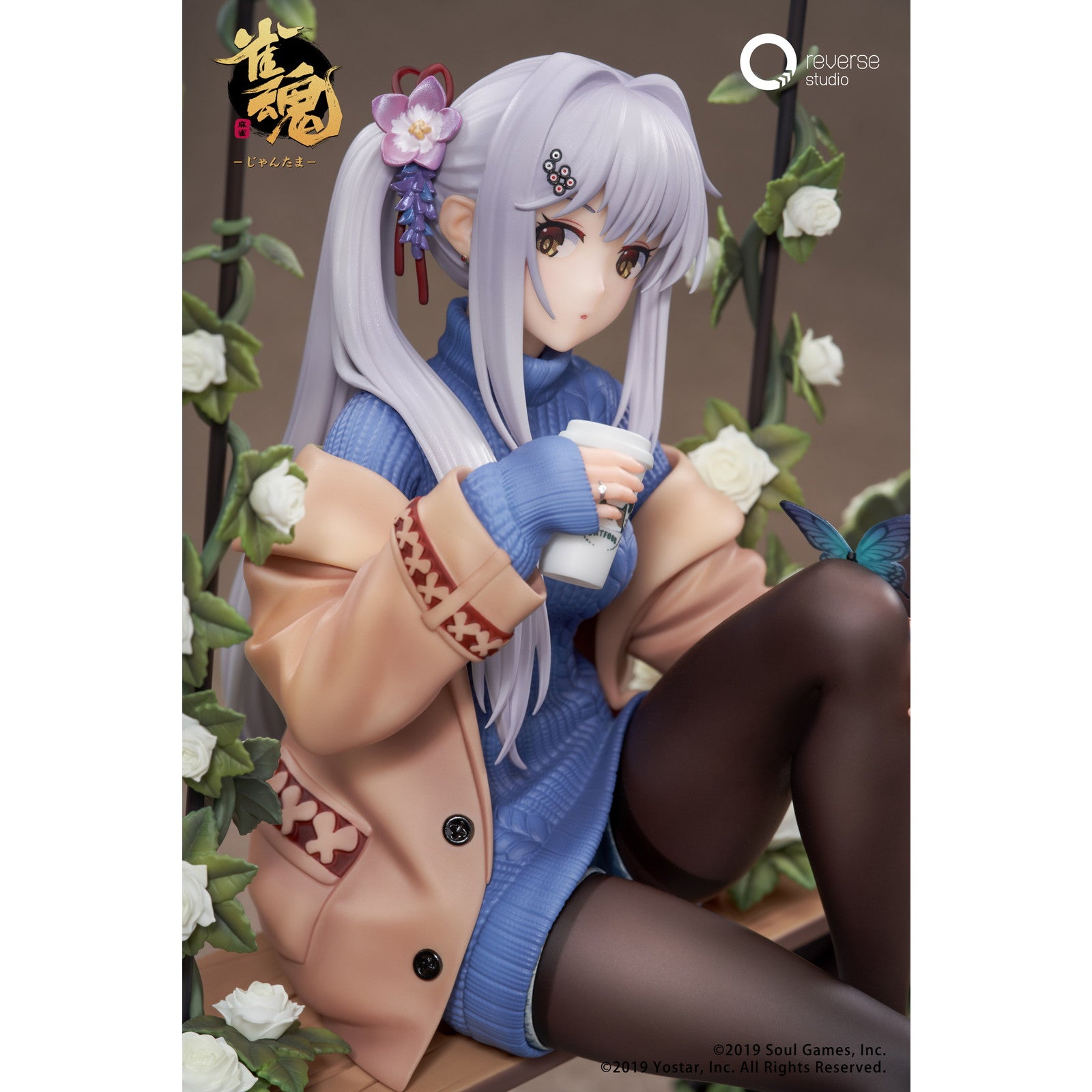 【中古即納】[FIG] アクリルマグネット2個付属 八木唯(やぎゆい) 絆レベル最大Ver. 雀魂 1/7 完成品 フィギュア Reverse Studio(リバーススタジオ)(20251212)