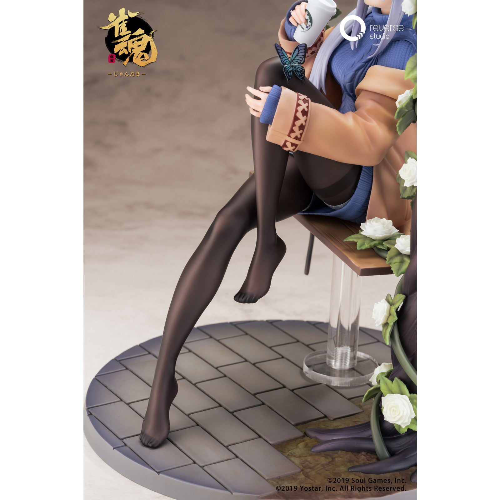 【中古即納】[FIG] アクリルマグネット2個付属 八木唯(やぎゆい) 絆レベル最大Ver. 雀魂 1/7 完成品 フィギュア Reverse Studio(リバーススタジオ)(20251212)