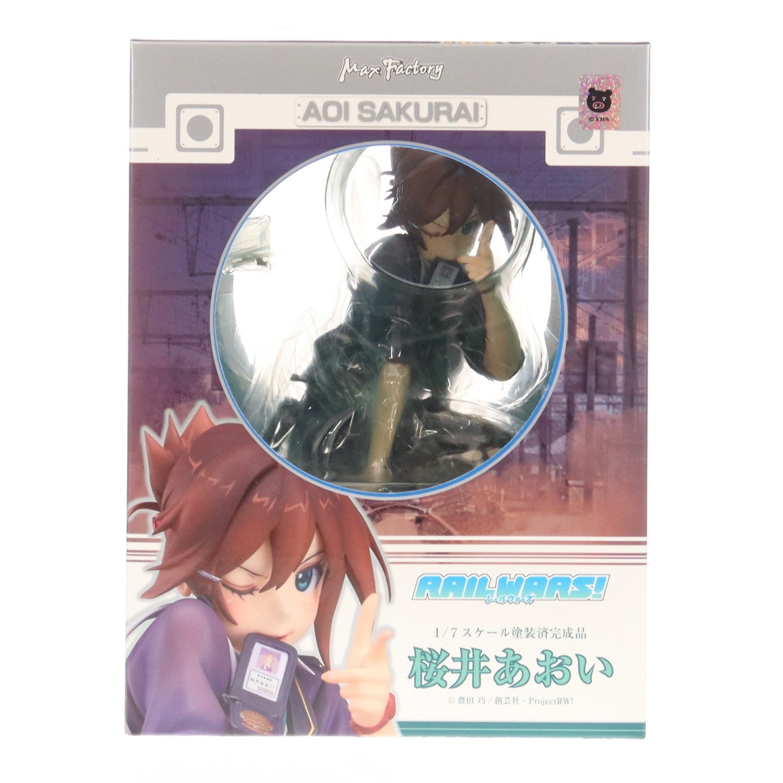 【中古即納】[FIG] GOODSMILE ONLINE SHOP限定 桜井あおい(さくらいあおい) RAIL WARS!(レール・ウォーズ) 1/7 完成品 フィギュア マックスファクトリー(20151023)