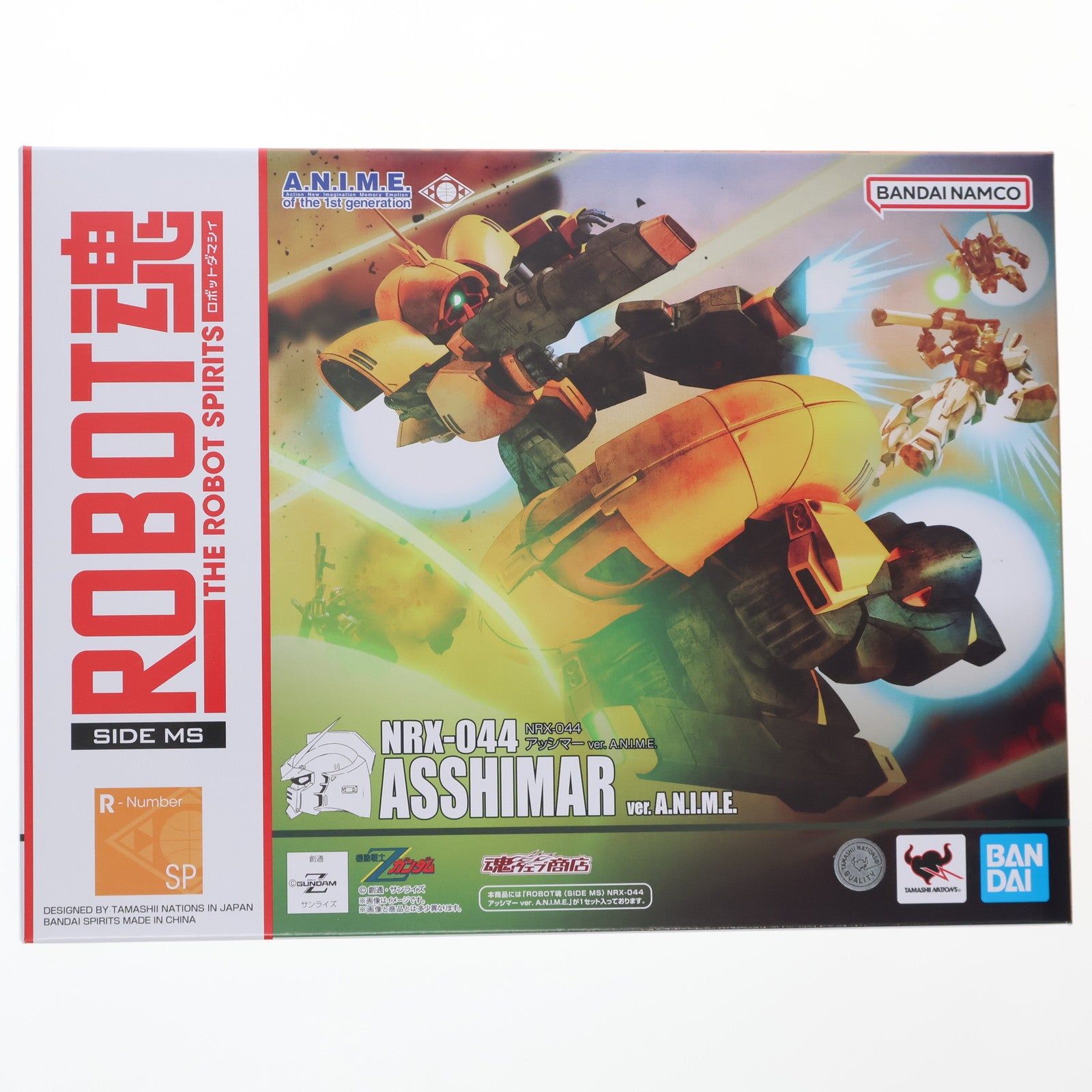 【中古即納】[FIG] 魂ウェブ商店限定 ROBOT魂(SIDE MS) NRX-044 アッシマー ver. A.N.I.M.E. 機動戦士Zガンダム 完成品 可動フィギュア バンダイスピリッツ(20251125)
