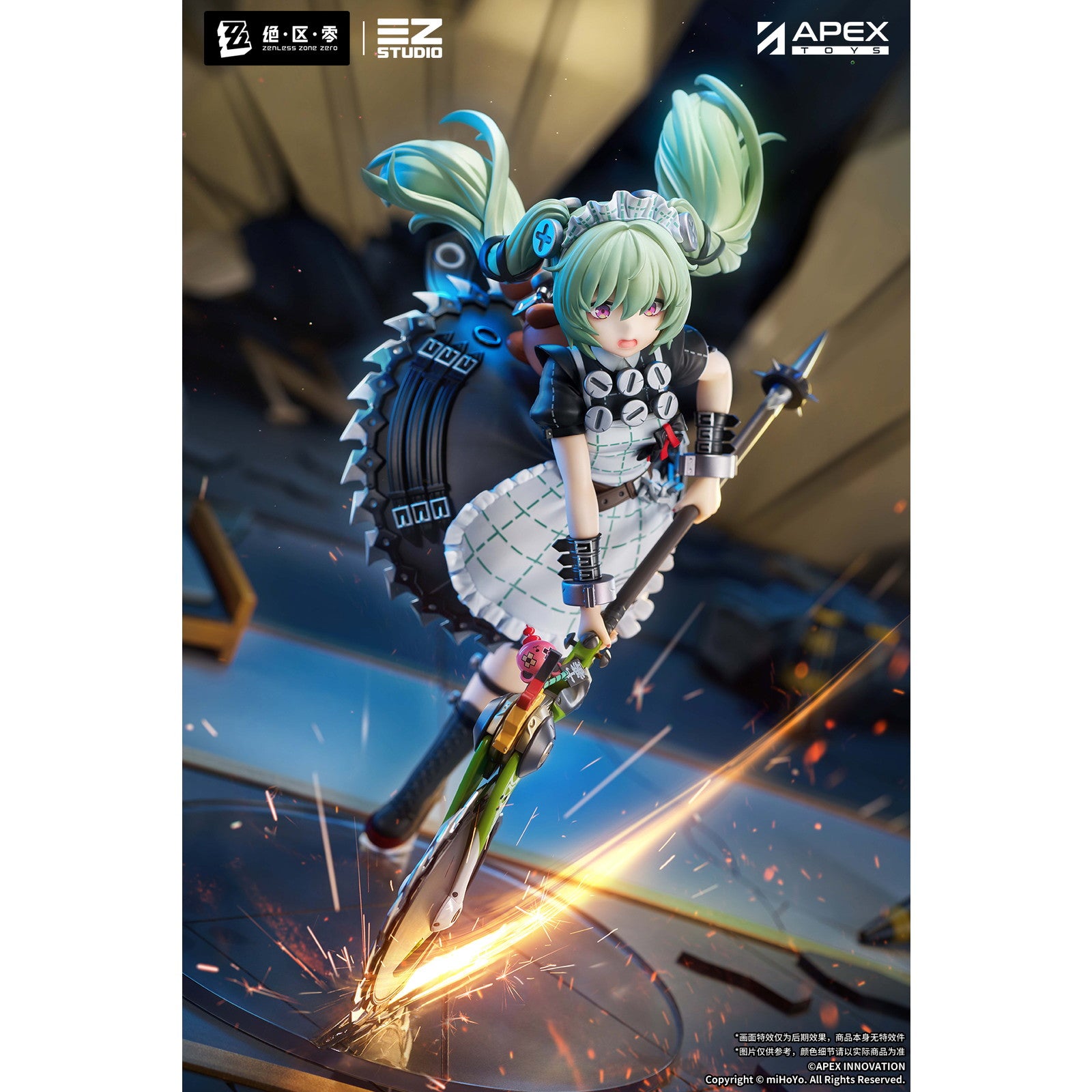 【中古即納】[FIG] アクリルキーホルダー付属 カリン・ウィクス ゼンレスゾーンゼロ 1/7 完成品 フィギュア APEX(エーペックス)(20260131)