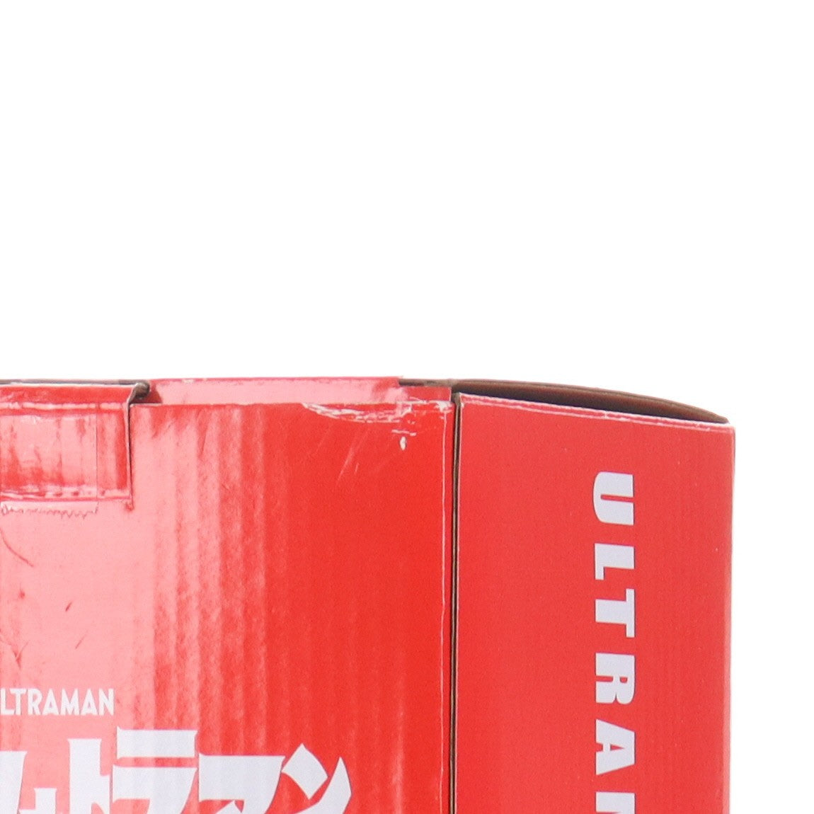 【中古即納】[FIG] 少年リック限定 大怪獣シリーズ ウルトラマン シン・ウルトラマン 完成品 フィギュア エクスプラス(20220531)