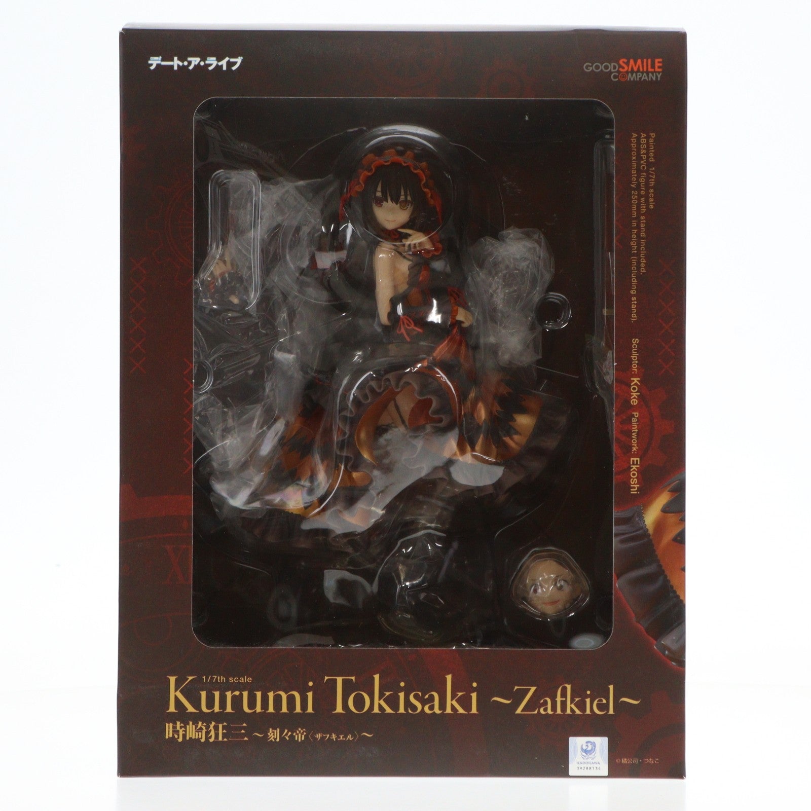 【中古即納】[FIG] 時崎狂三(ときさきくるみ) ～刻々帝(ザフキエル)～ デート・ア・ライブ 1/7 完成品 フィギュア グッドスマイルカンパニー(20220901)