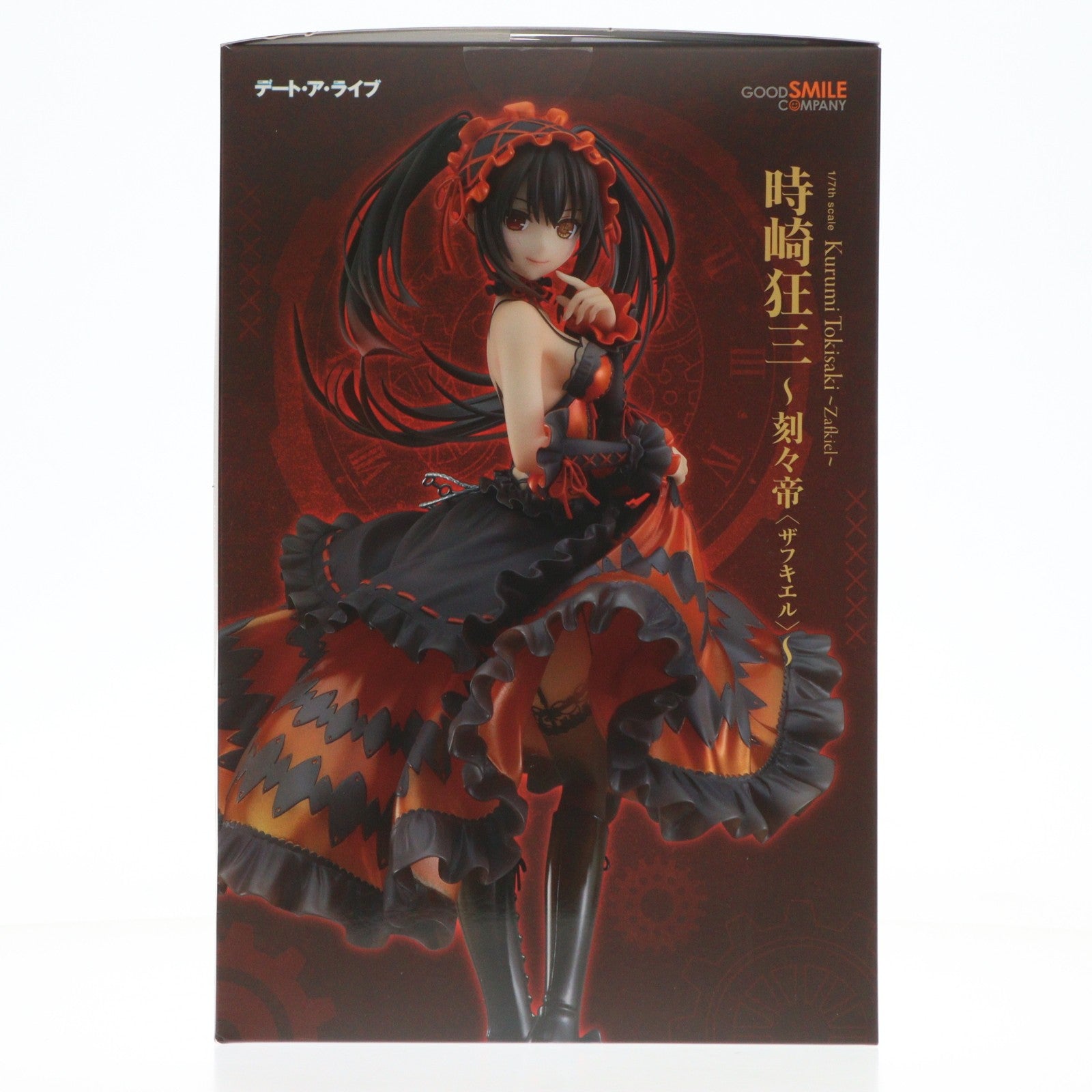【中古即納】[FIG] 時崎狂三(ときさきくるみ) ～刻々帝(ザフキエル)～ デート・ア・ライブ 1/7 完成品 フィギュア グッドスマイルカンパニー(20220901)