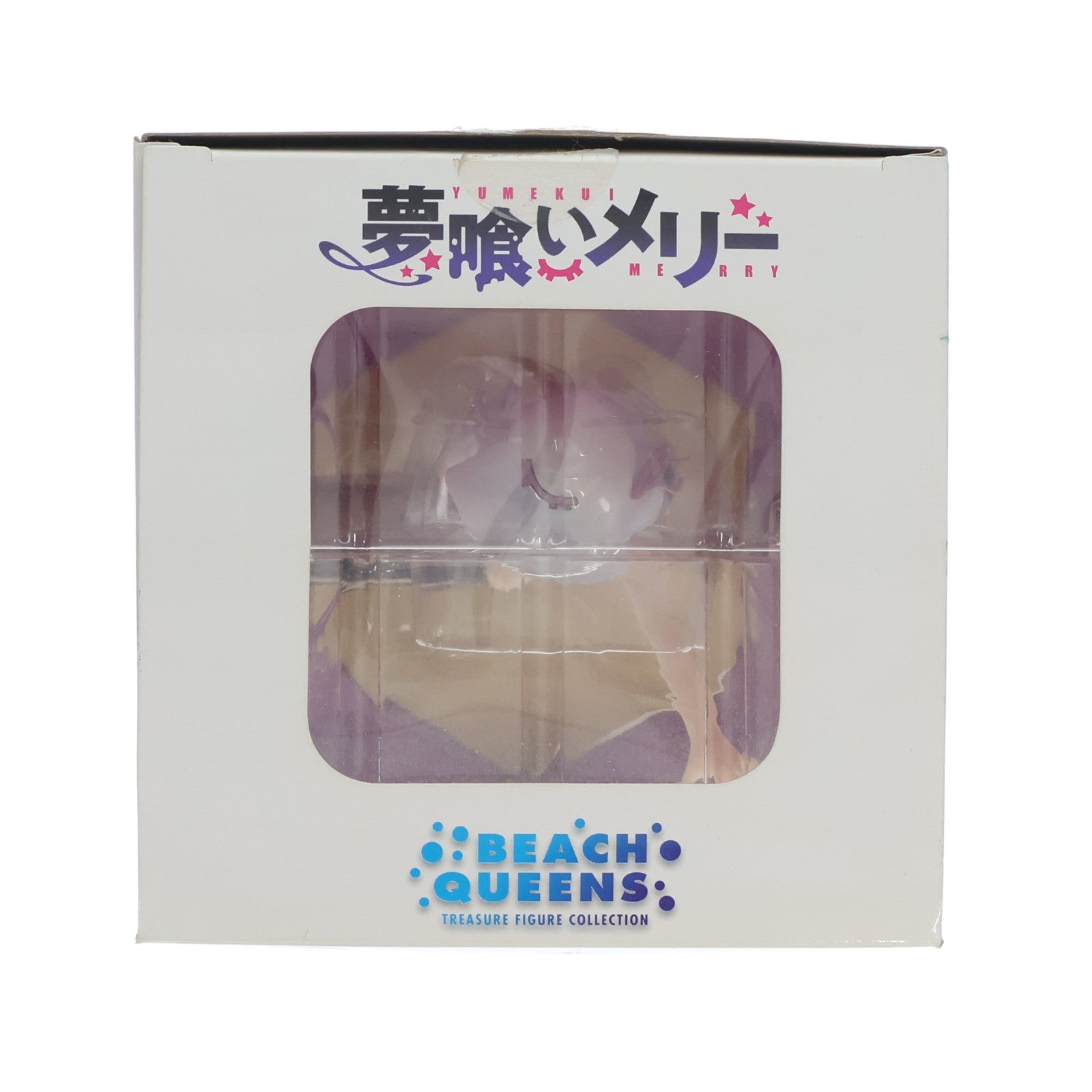 【中古即納】[FIG] BEACH QUEENS(ビーチクイーンズ) メリー・ナイトメア 夢喰いメリー 1/10 完成品 フィギュア(NF-144) ウェーブ(WAVE)(20111122)