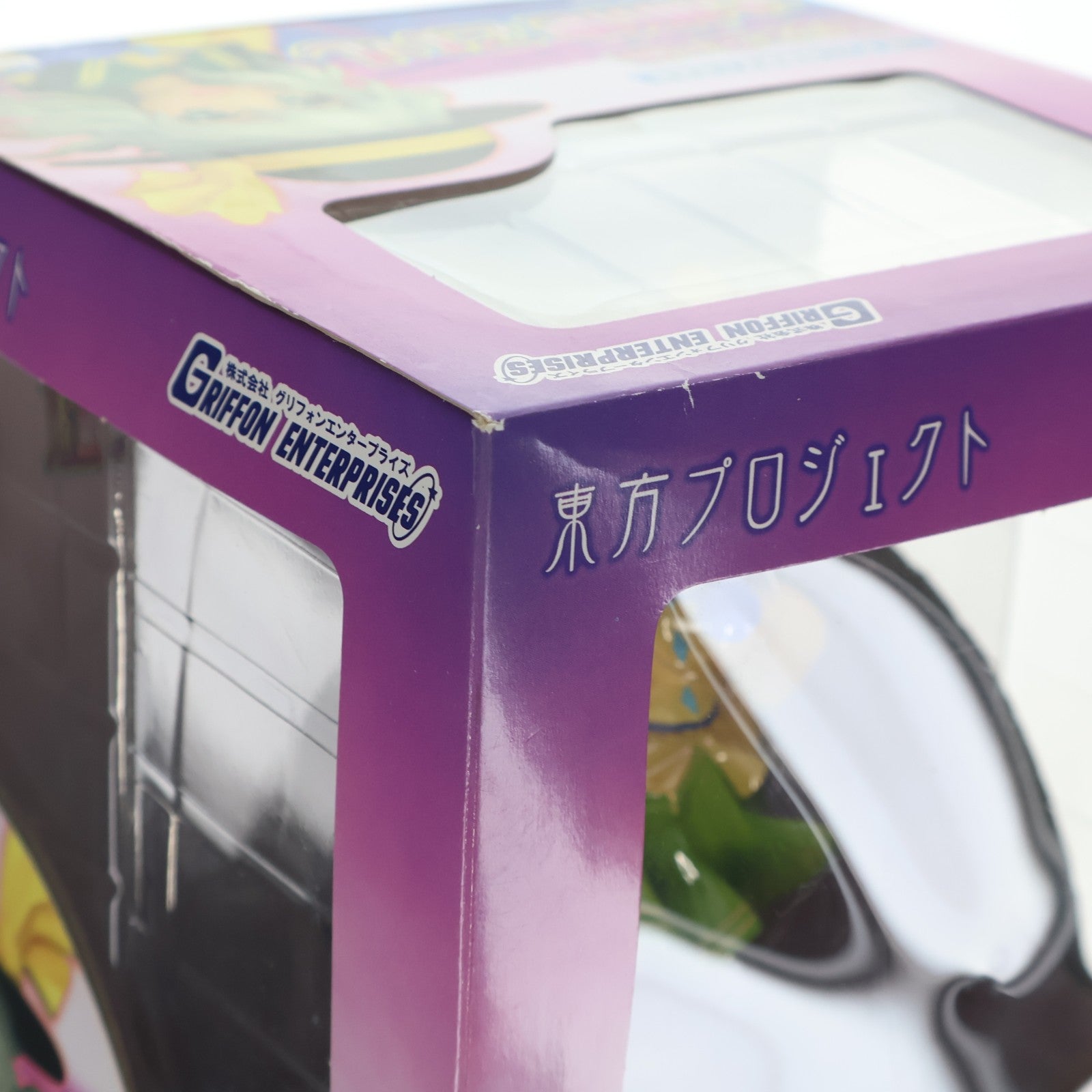 【中古即納】[FIG] 閉じた恋の瞳 古明地こいし(こめいじこいし) 東方Project 1/8 完成品 フィギュア(TP93) グリフォンエンタープライズ(20110831)