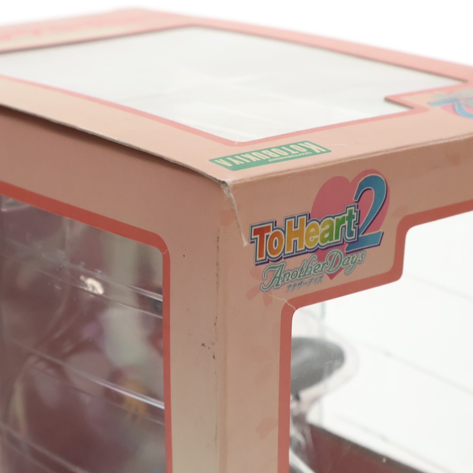 【中古即納】[FIG] まーりゃん先輩 どりるまーりゃんきっくVer. ToHeart2(トゥハート2) XRATED 1/8 完成品 フィギュア(PP110) コトブキヤ(20070211)