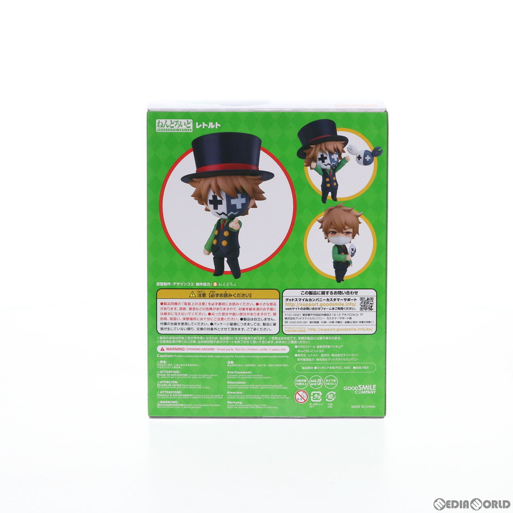 【中古即納】[FIG] ねんどろいど 1328 レトルト 完成品 可動フィギュア レトルト/ライトヴァン(20200910)