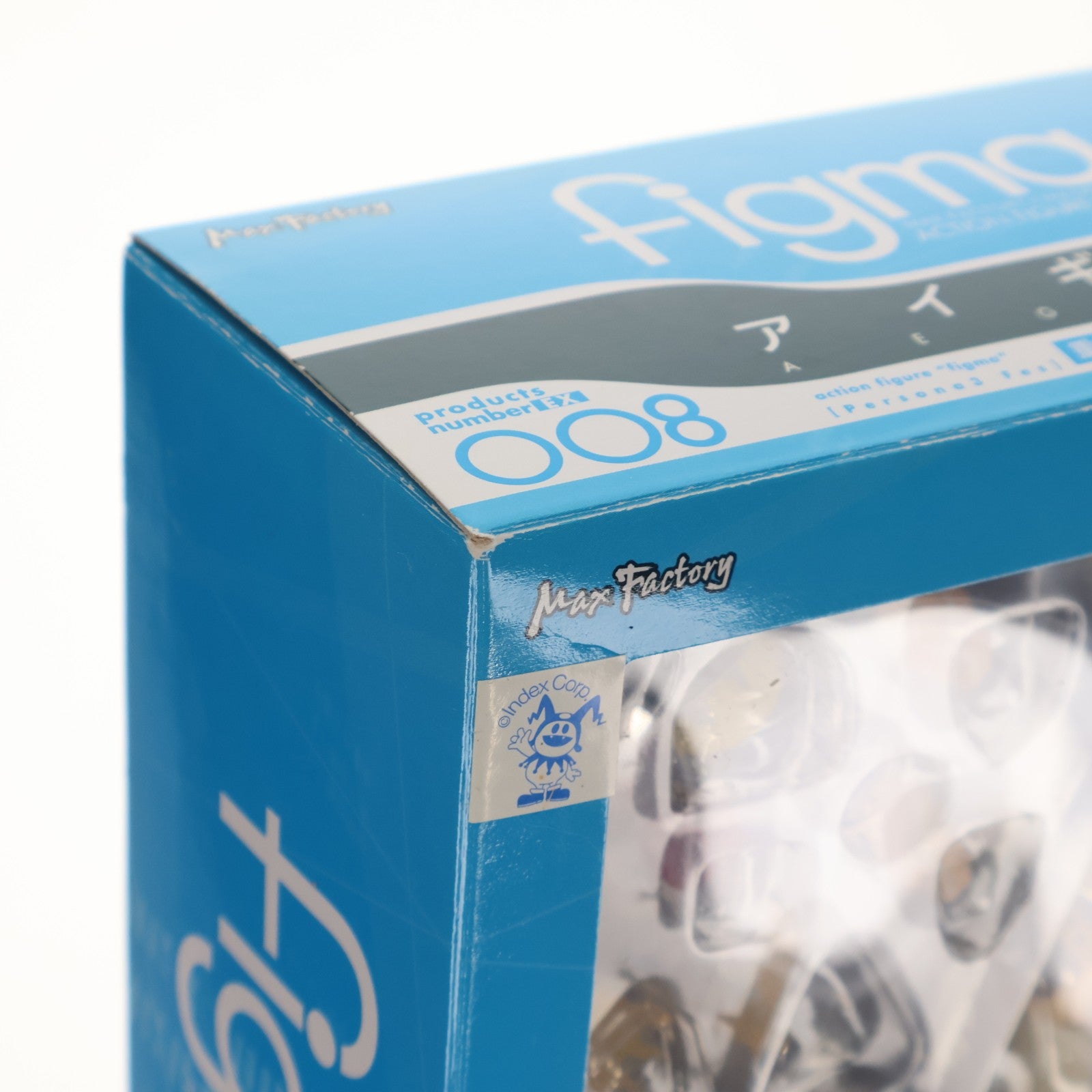 【中古即納】[FIG] ワンフェス2011夏限定 figma(フィグマ) EX-008 アイギス 重装ver. ペルソナ3フェス 完成品 可動フィギュア マックスファクトリー(20110724)