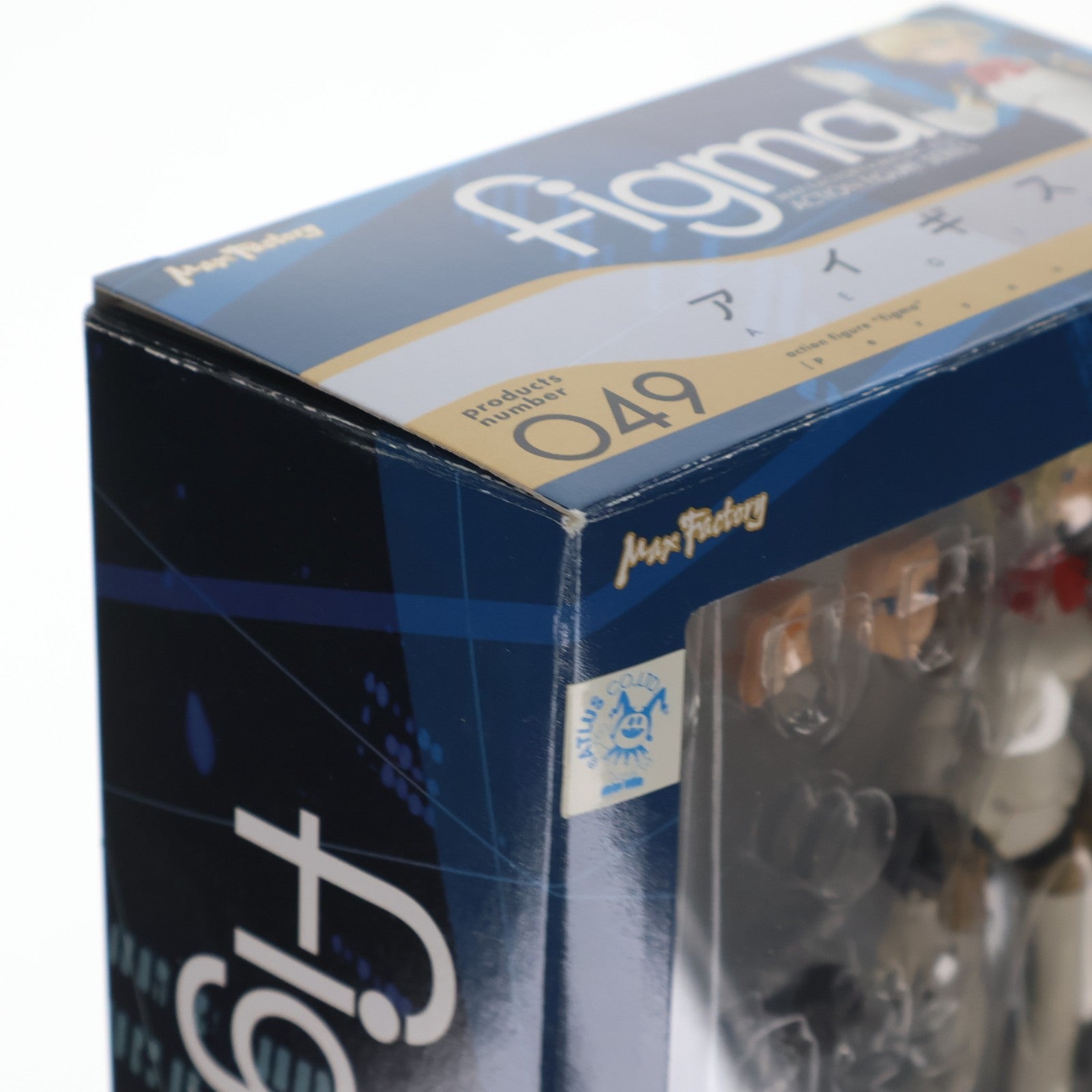 【中古即納】[FIG] figma(フィグマ) 049 アイギス ペルソナ3 完成品 可動フィギュア マックスファクトリー(20101216)