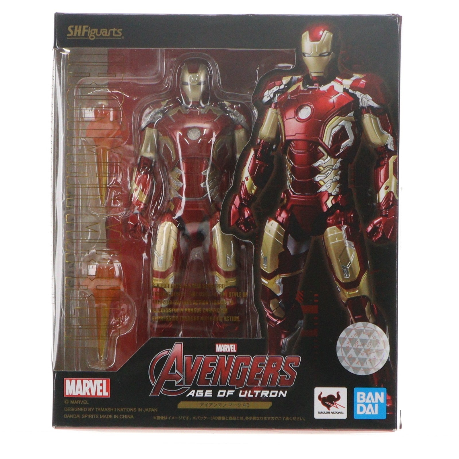 【中古即納】[FIG] (再販) S.H.Figuarts(フィギュアーツ) アイアンマン マーク43 アベンジャーズ/エイジ・オブ・ウルトロン 完成品 可動フィギュア バンダイスピリッツ(20190430)