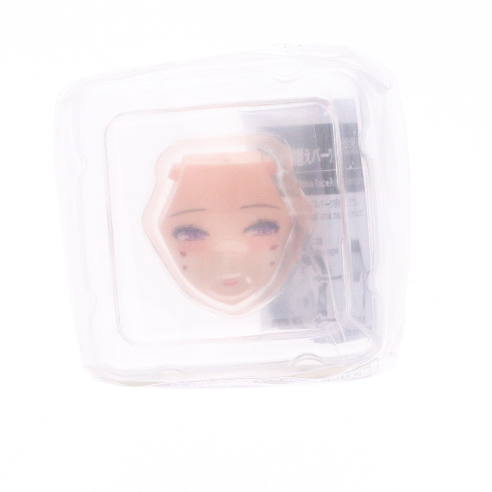 【中古即納】[FIG] コトブキヤショップ限定特典付属 メガミデバイス 朱羅(アスラ) 弓兵 2/1 完成品 フィギュア(PP955) コトブキヤ(20230601)