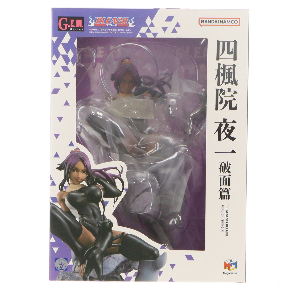 【中古即納】[FIG] (再販) G.E.M.シリーズ 四楓院夜一(しほういんよるいち) 破面篇 BLEACH(ブリーチ) 完成品 フィギュア 一部店舗&オンラインショップ限定 メガハウス(20210228)