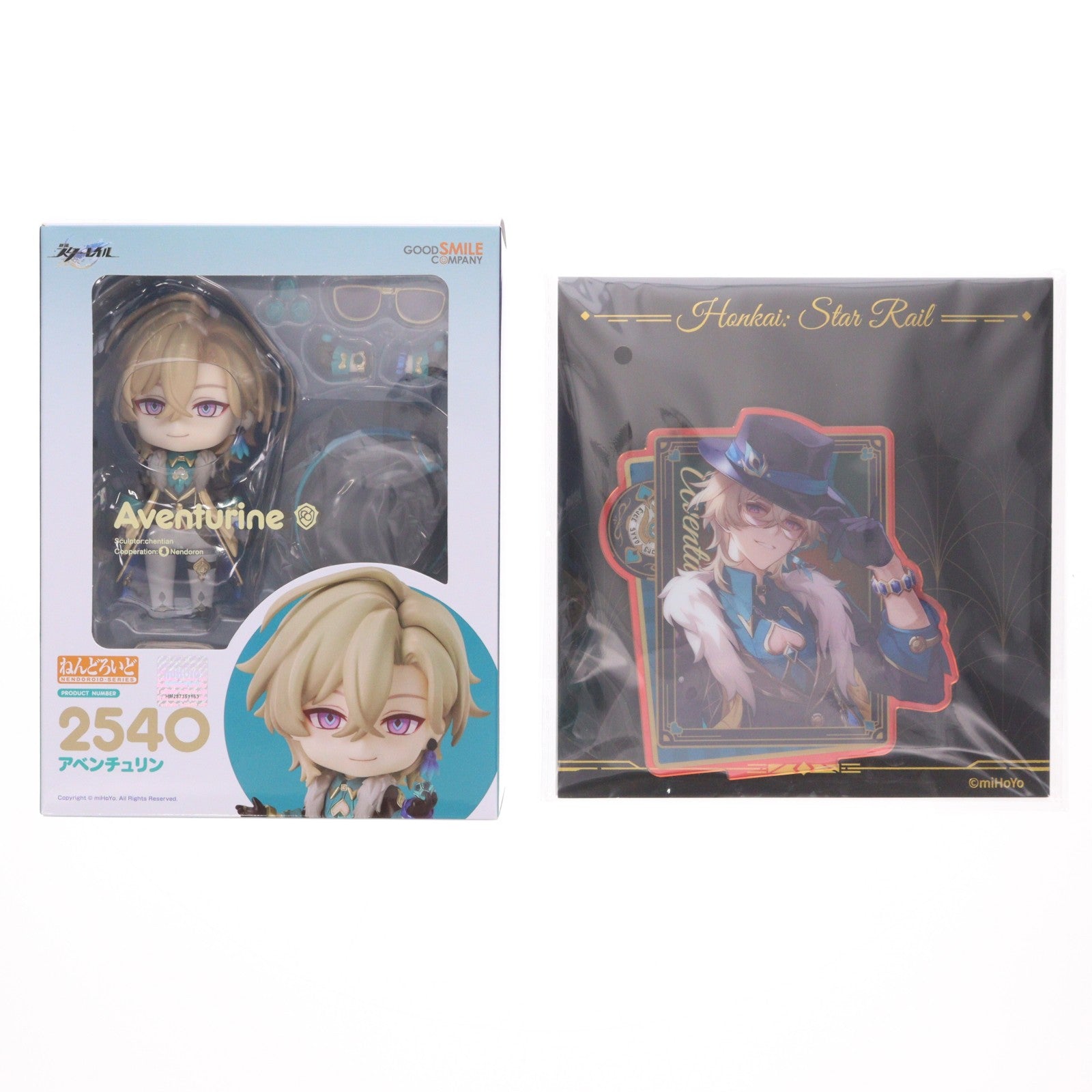 【中古即納】[FIG] 予約専属特典付属 ねんどろいど 2540 アベンチュリン 崩壊:スターレイル 完成品 可動フィギュア グッドスマイルカンパニー(20250330)