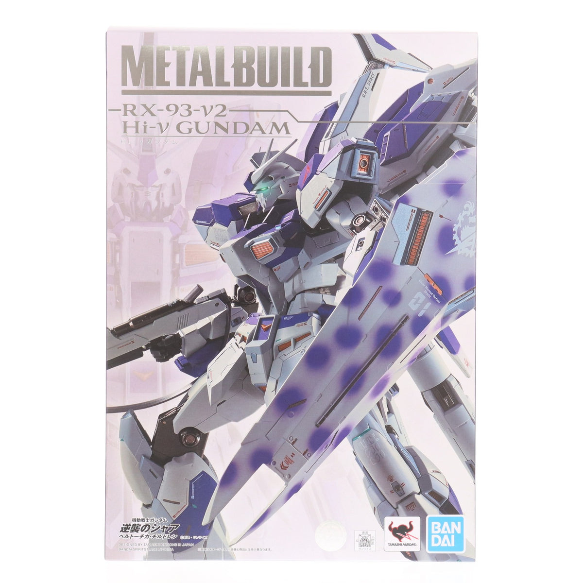 【中古即納】[FIG] METAL BUILD Hi-νガンダム 機動戦士ガンダム 逆襲のシャア ベルトーチカ・チルドレン 完成品 可動フィギュア バンダイスピリッツ(20220811)