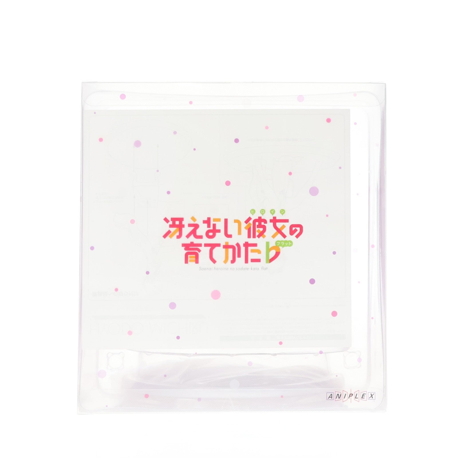 【中古即納】[FIG] ANIPLEX+限定 氷堂美智留(ひょうどうみちる) ～ランジェリーver.～ 冴えない彼女の育てかた♭ 1/7 完成品 フィギュア(MD19-1275001) アニプレックス(20220430)