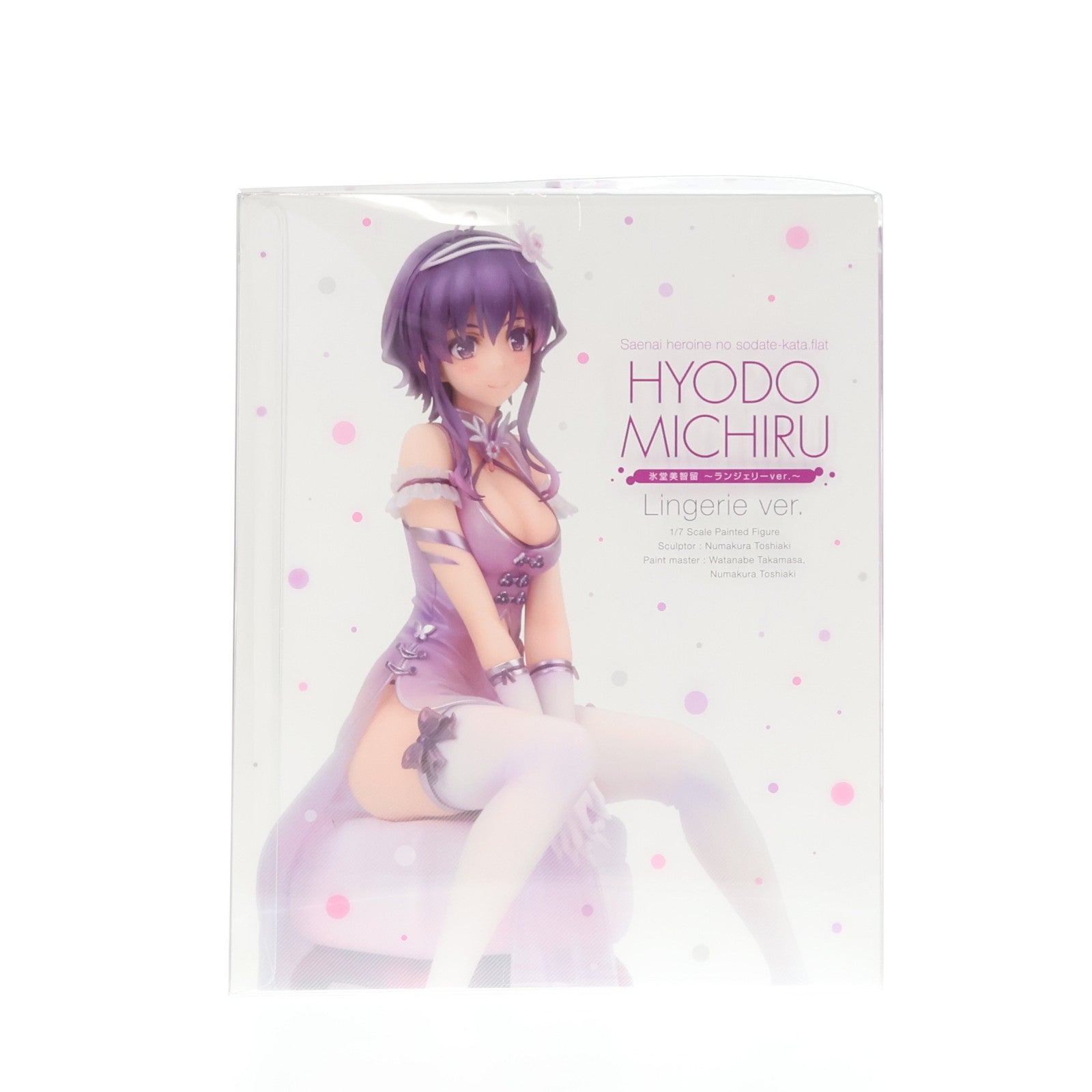 【中古即納】[FIG] ANIPLEX+限定 氷堂美智留(ひょうどうみちる) ～ランジェリーver.～ 冴えない彼女の育てかた♭ 1/7 完成品 フィギュア(MD19-1275001) アニプレックス(20220430)