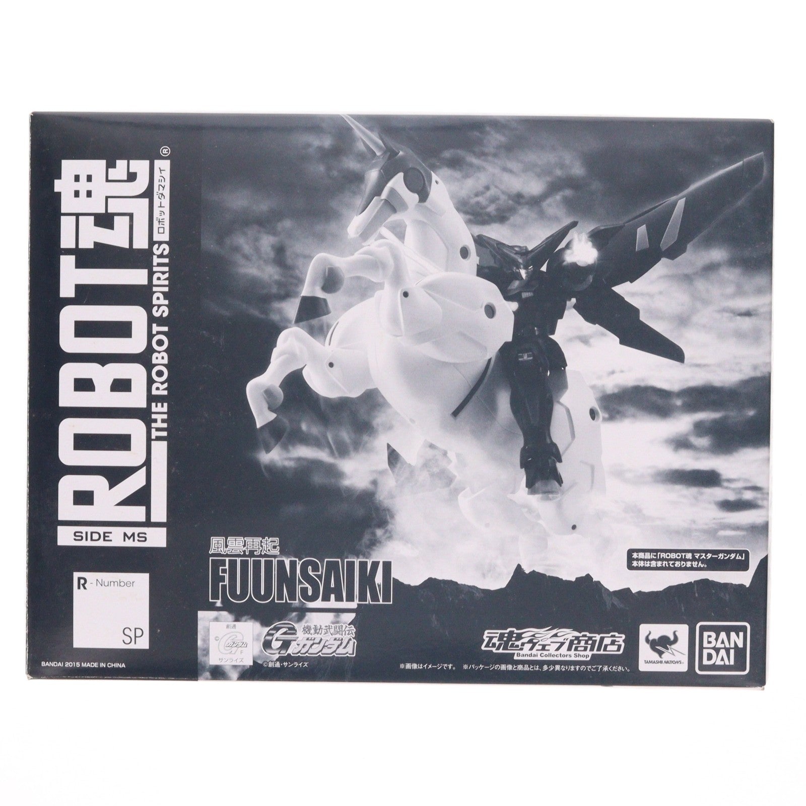 【中古即納】[FIG] 魂ウェブ商店限定 ROBOT魂(SIDE MS) 風雲再起(ふううんさいき) 機動武闘伝Gガンダム 完成品 可動フィギュア バンダイ(20151031)