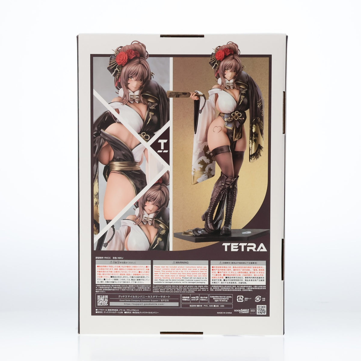 【中古即納】[FIG] ノワール:ブラックラビット 勝利の女神:NIKKE(ニケ) 1/7 完成品 フィギュア グッドスマイルアーツ上海(20260120)