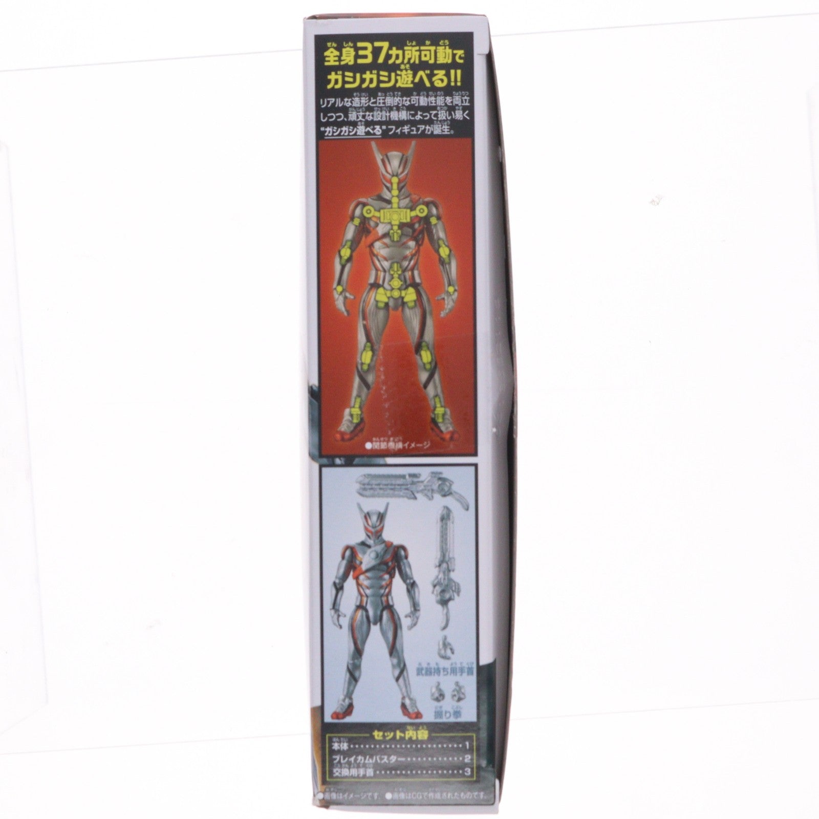 【中古即納】[FIG] 仮面ライダーアクションフィギュア ノクスナイト 仮面ライダーゼッツ 完成品 可動フィギュア バンダイ(20251227)