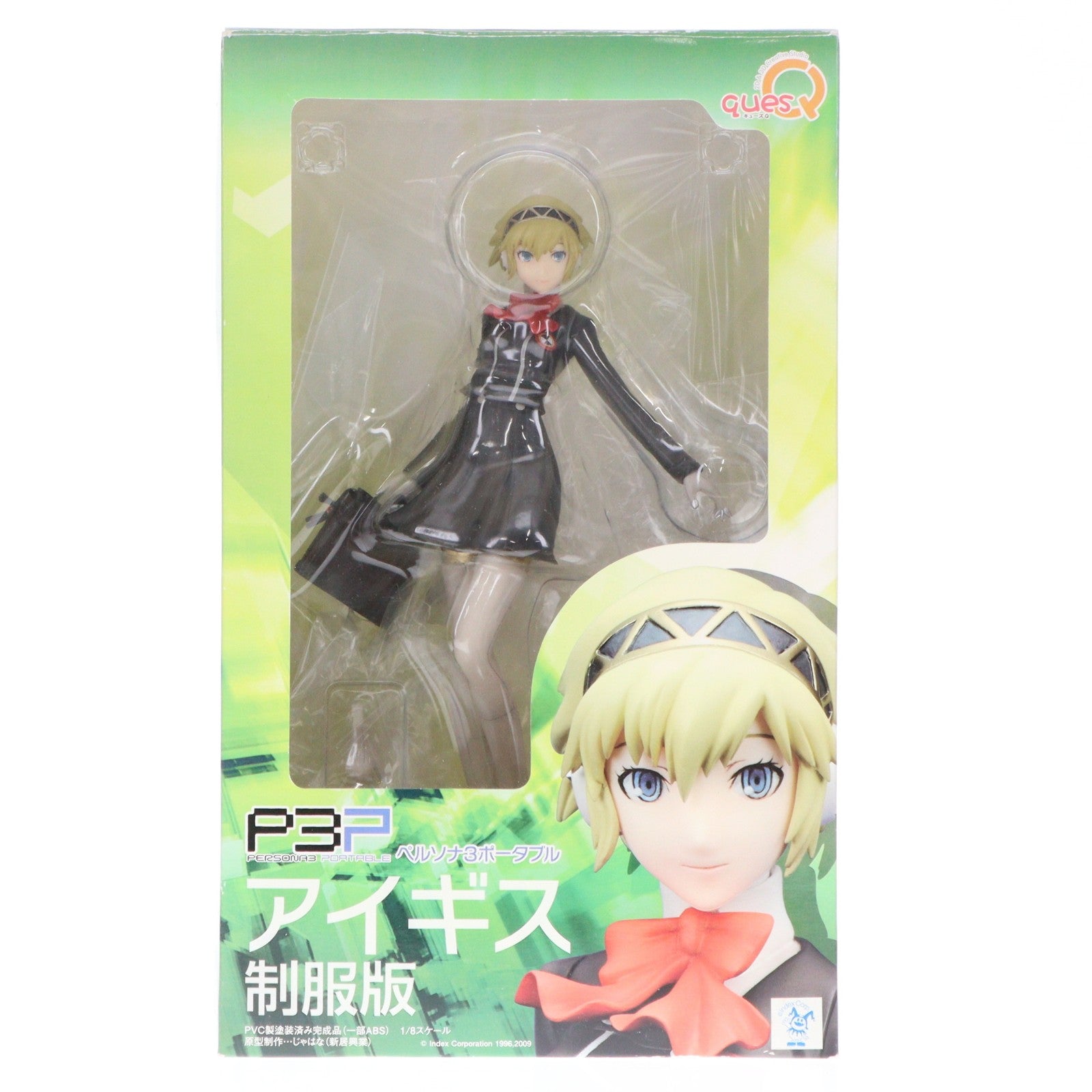 【中古即納】[FIG] (再販) アイギス 制服版 ペルソナ3ポータブル 1/8 完成品 フィギュア キューズQ(20150531)