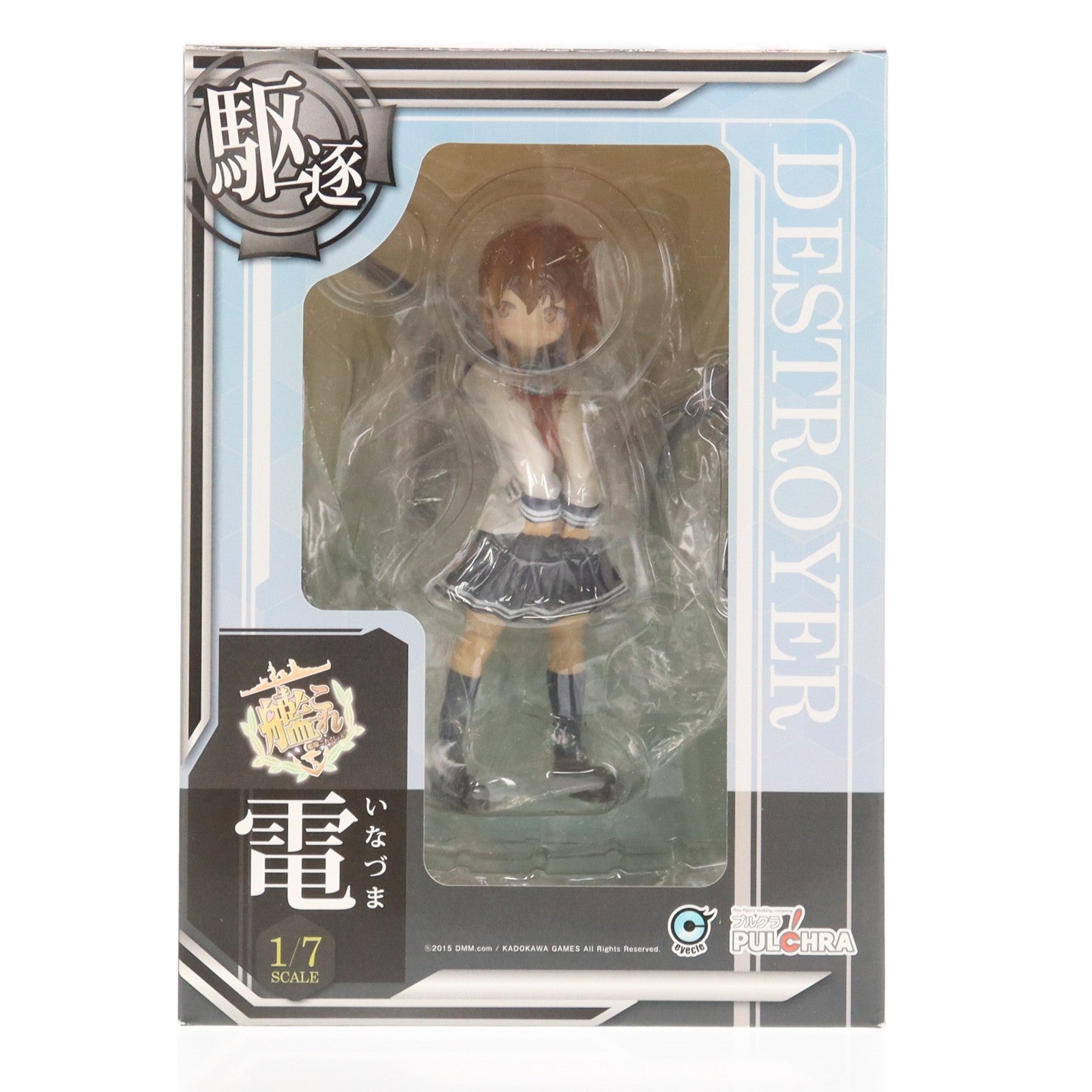 【中古即納】[FIG] 電(いなずま) 艦隊これくしょん-艦これ- 1/7 完成品 フィギュア PULCHRA(プルクラ)(20150425)