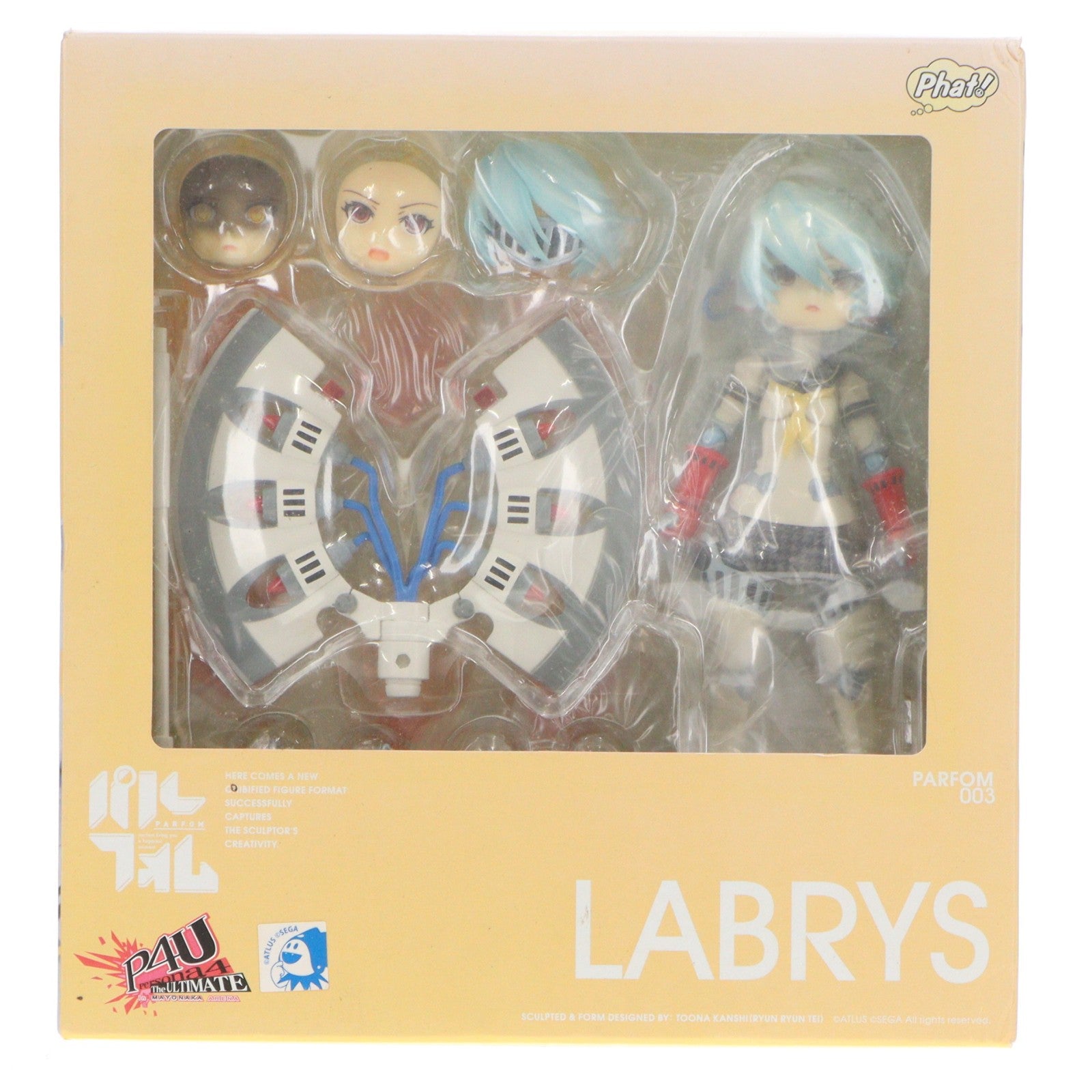 【中古即納】[FIG] パルフォム ラビリス P4U ペルソナ4 ジ・アルティメット イン マヨナカアリーナ 完成品 可動フィギュア Phat!(ファットカンパニー)(20160428)