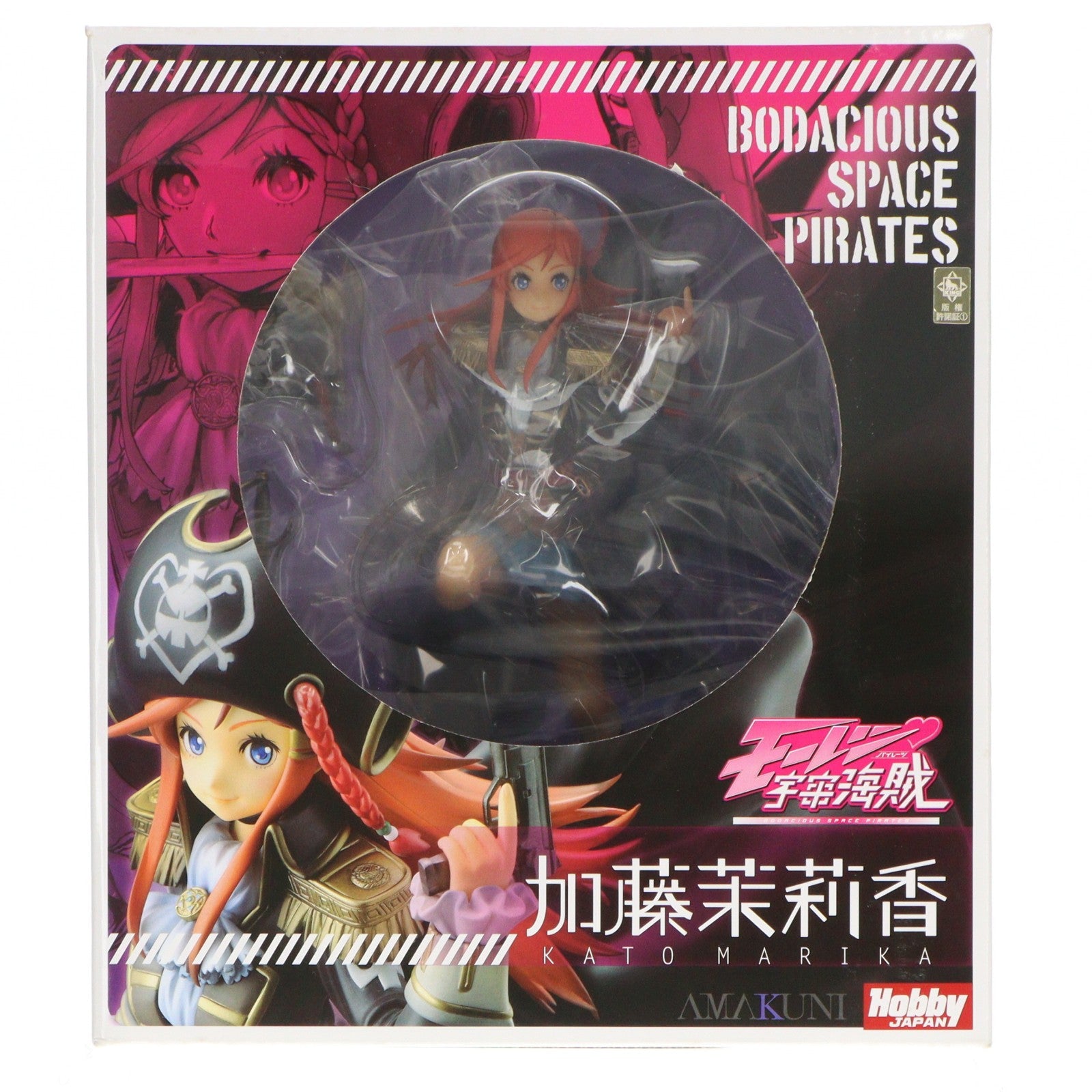 【中古即納】[FIG] 加藤茉莉香(かとうまりか) モーレツ宇宙海賊(パイレーツ) 1/8 完成品 フィギュア ホビージャパン誌上通販&オンラインショップ限定 ホビージャパン/AMAKUNI(アマクニ)(20140210)