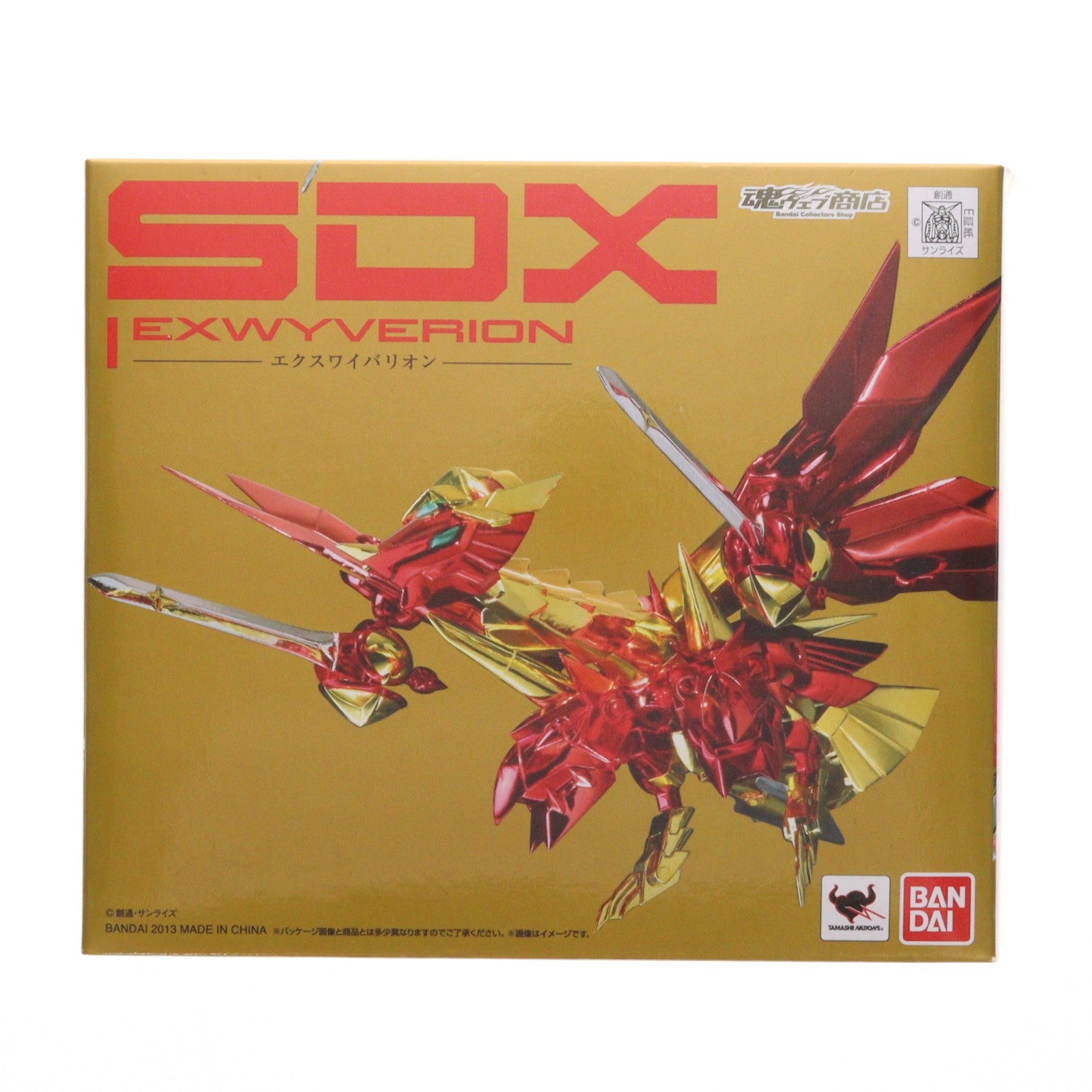 【中古即納】[FIG] 魂ウェブ商店限定 SDX エクスワイバリオン 新SDガンダム外伝 黄金神話 完成品 可動フィギュア バンダイ(20131030)