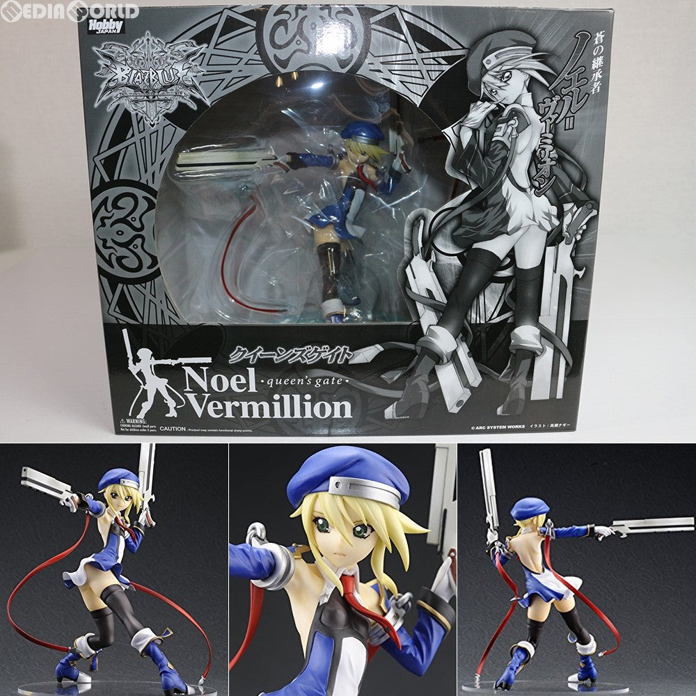 【中古即納】[FIG] 蒼の継承者 ノエル=ヴァーミリオン クイーンズゲイト×BLAZBLUE(ブレイブルー) 1/8 完成品 フィギュア 月刊ホビージャパン誌上通販限定 ホビージャパン(20120430)