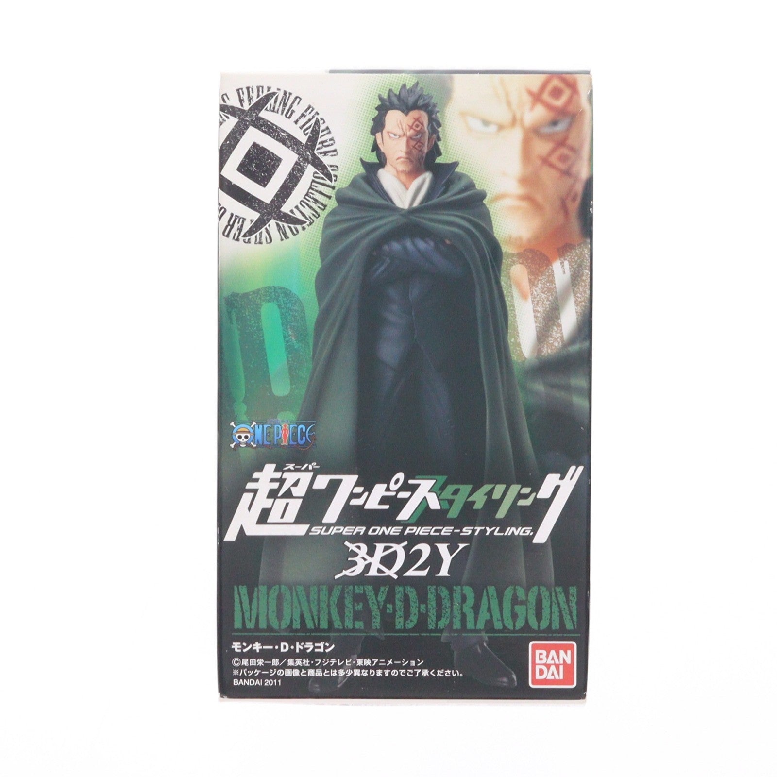 【中古即納】[FIG] (単品)(食玩) 超ワンピーススタイリング 3DX2Y モンキー・D・ドラゴン ONE PIECE フィギュア バンダイ(20110830)