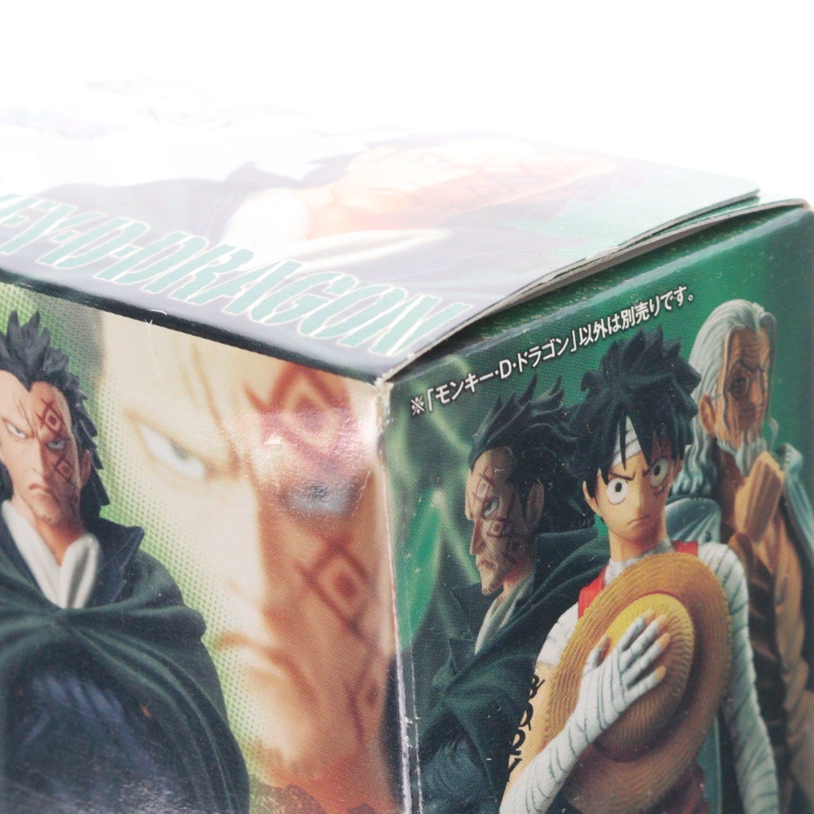 【中古即納】[FIG] (単品)(食玩) 超ワンピーススタイリング 3DX2Y モンキー・D・ドラゴン ONE PIECE フィギュア バンダイ(20110830)