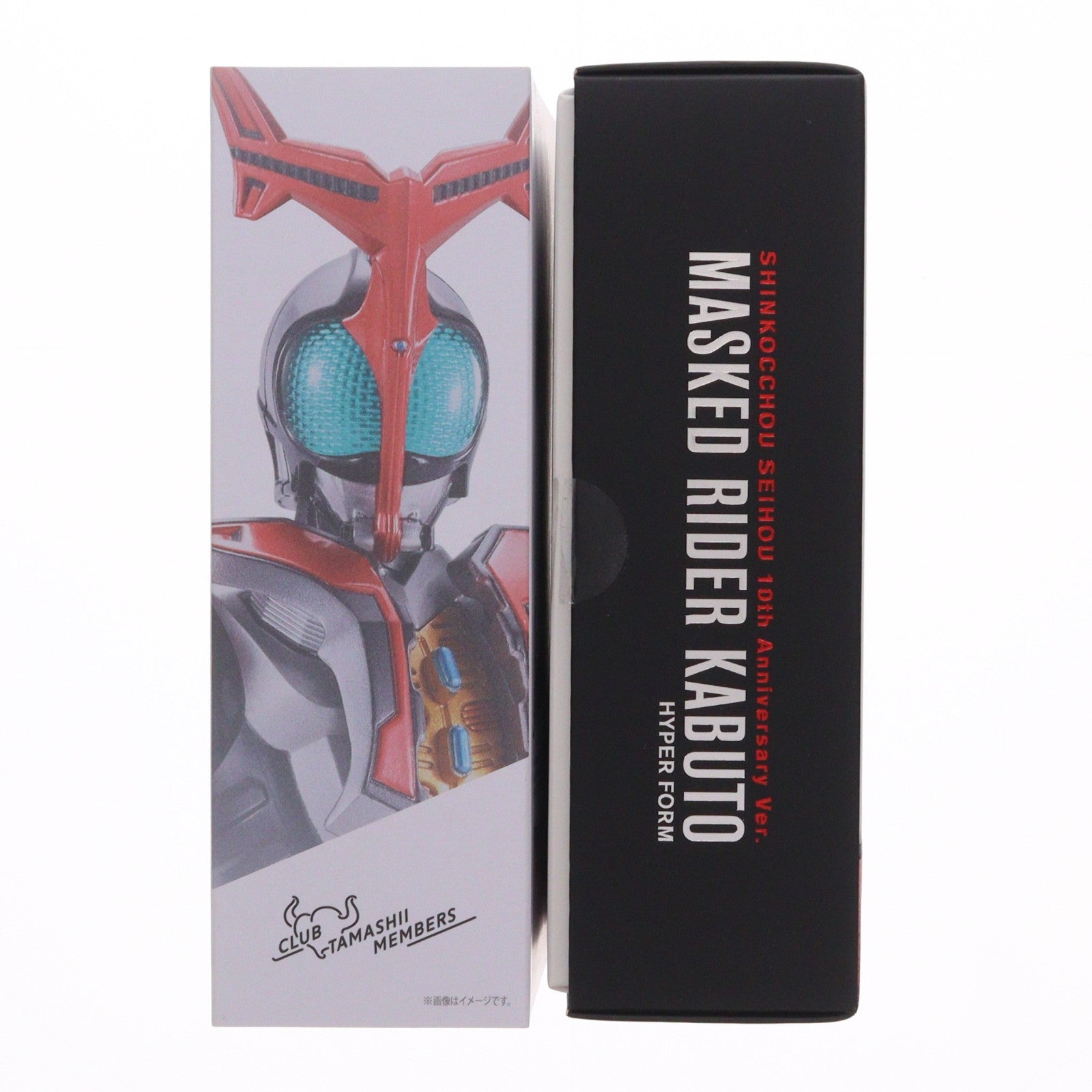 【中古即納】[FIG] スリーブ付属 CTM会員限定 S.H.Figuarts(フィギュアーツ) 真骨彫製法 仮面ライダーカブト ハイパーフォーム 真骨彫製法 10th Anniversary Ver. 完成品 可動フィギュア バンダイスピリッツ(20241130)