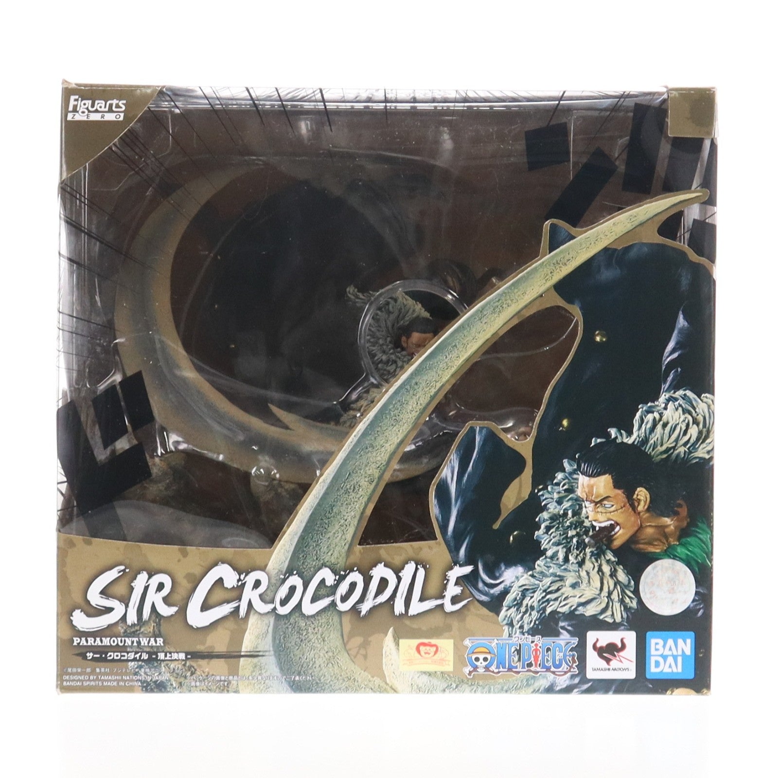 【中古即納】[FIG] フィギュアーツZERO [EXTRA BATTLE] サー・クロコダイル -頂上決戦- ONE PIECE(ワンピース) 完成品 フィギュア バンダイスピリッツ(20200808)