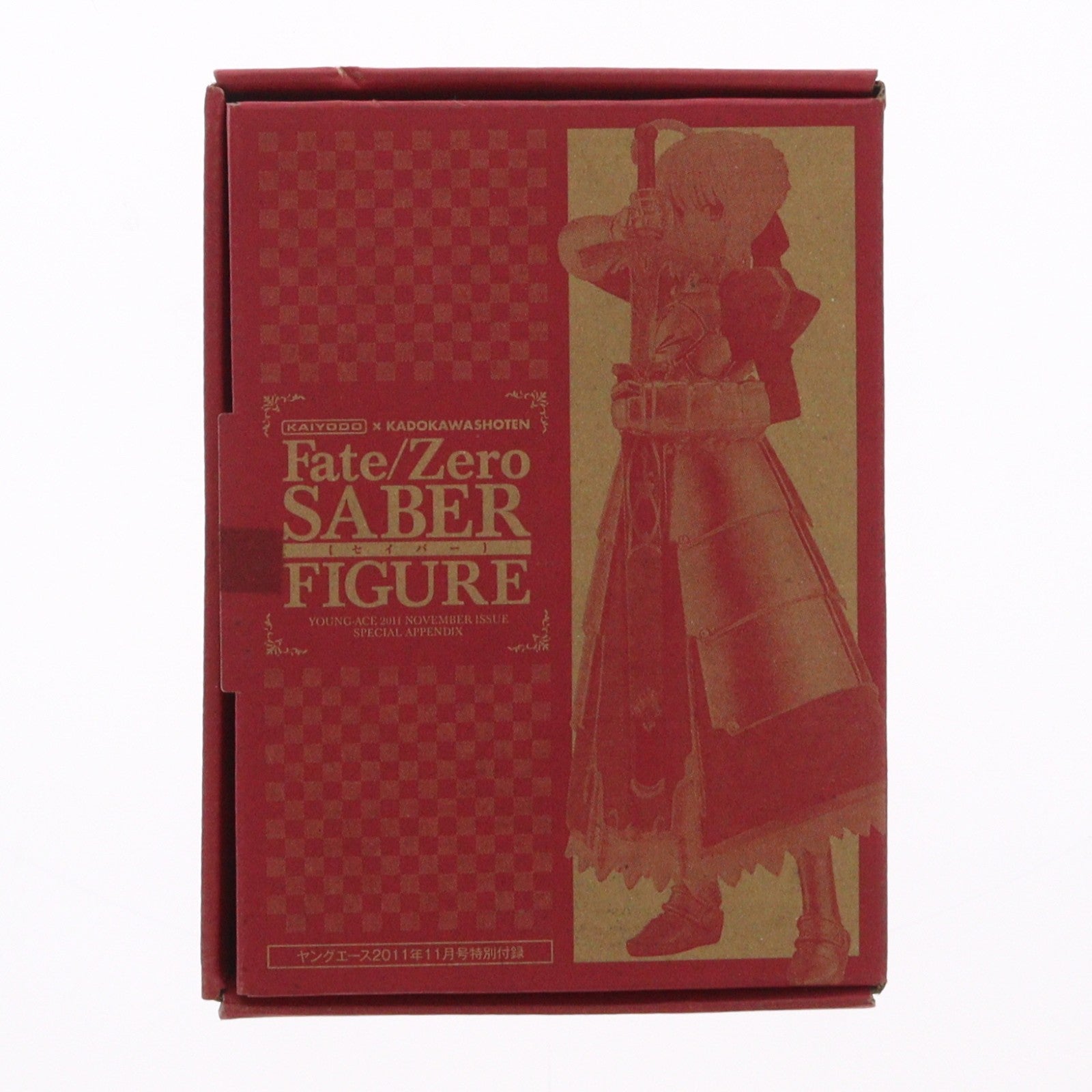 【中古即納】[FIG] (フィギュア単品) セイバー Fate/Zero(フェイト/ゼロ) ヤングエース2011年11月号特別付録 完成品 フィギュア 海洋堂(20111004)