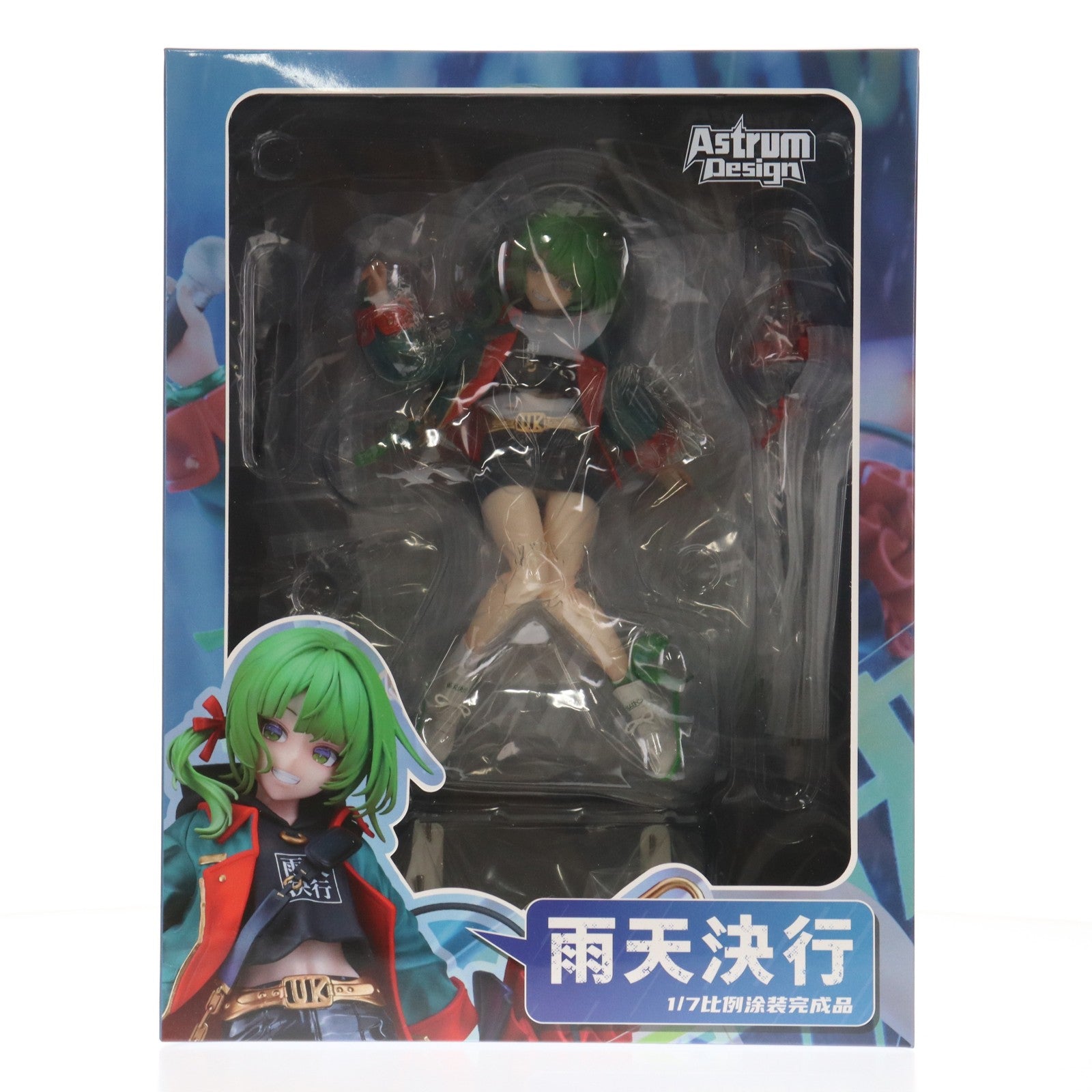 【中古即納】[FIG] ORIGINAL DESIGN ART CORP. SIKI 雨天決行 通常版 1/7 完成品 フィギュア Astrum Design(アストラムデザイン)(20240131)