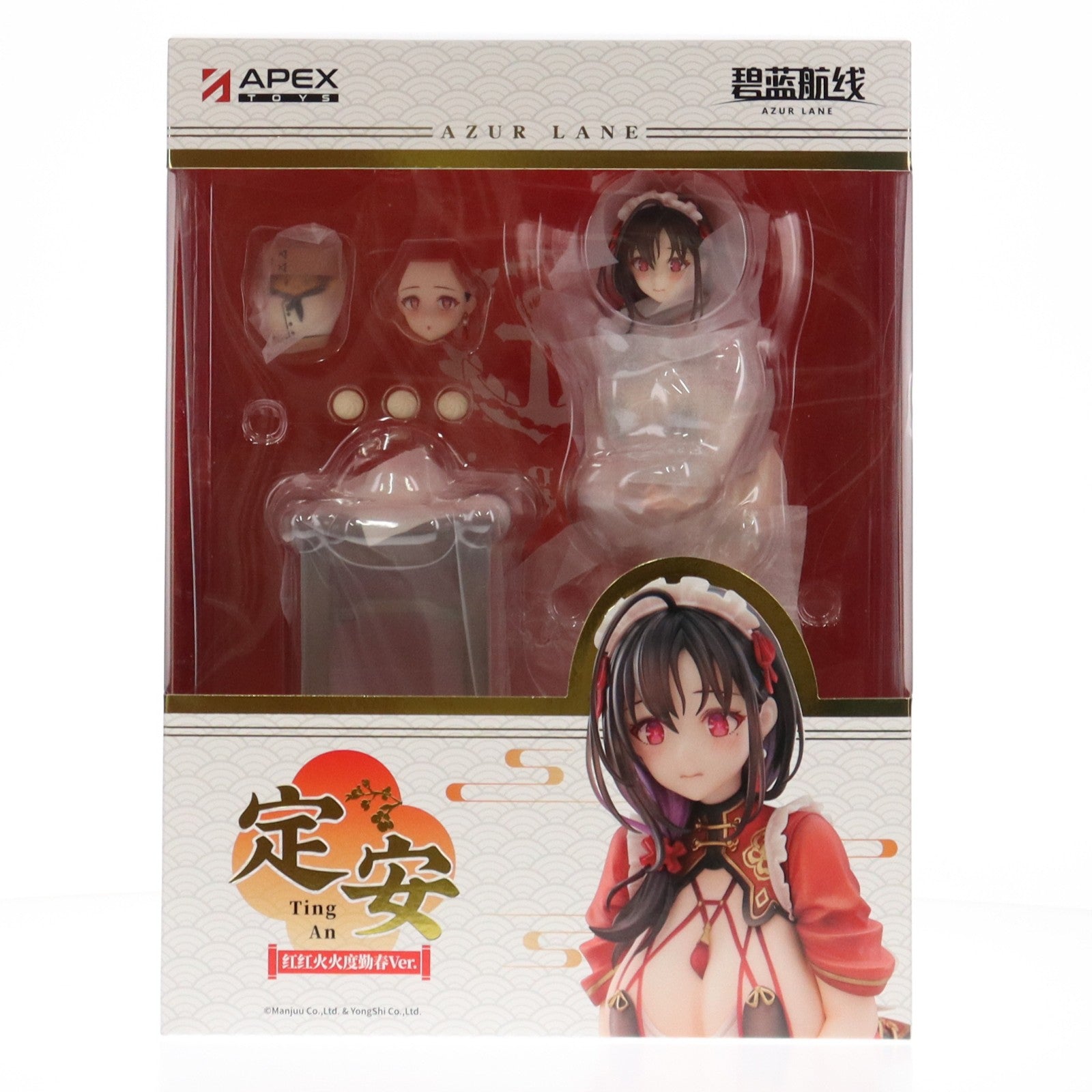 【中古即納】[FIG] 色紙無し 定安(ディンアン) 白玉柔憐Ver. アズールレーン 1/7 完成品 フィギュア APEX(エーペックス)/東京フィギュア(20250430)