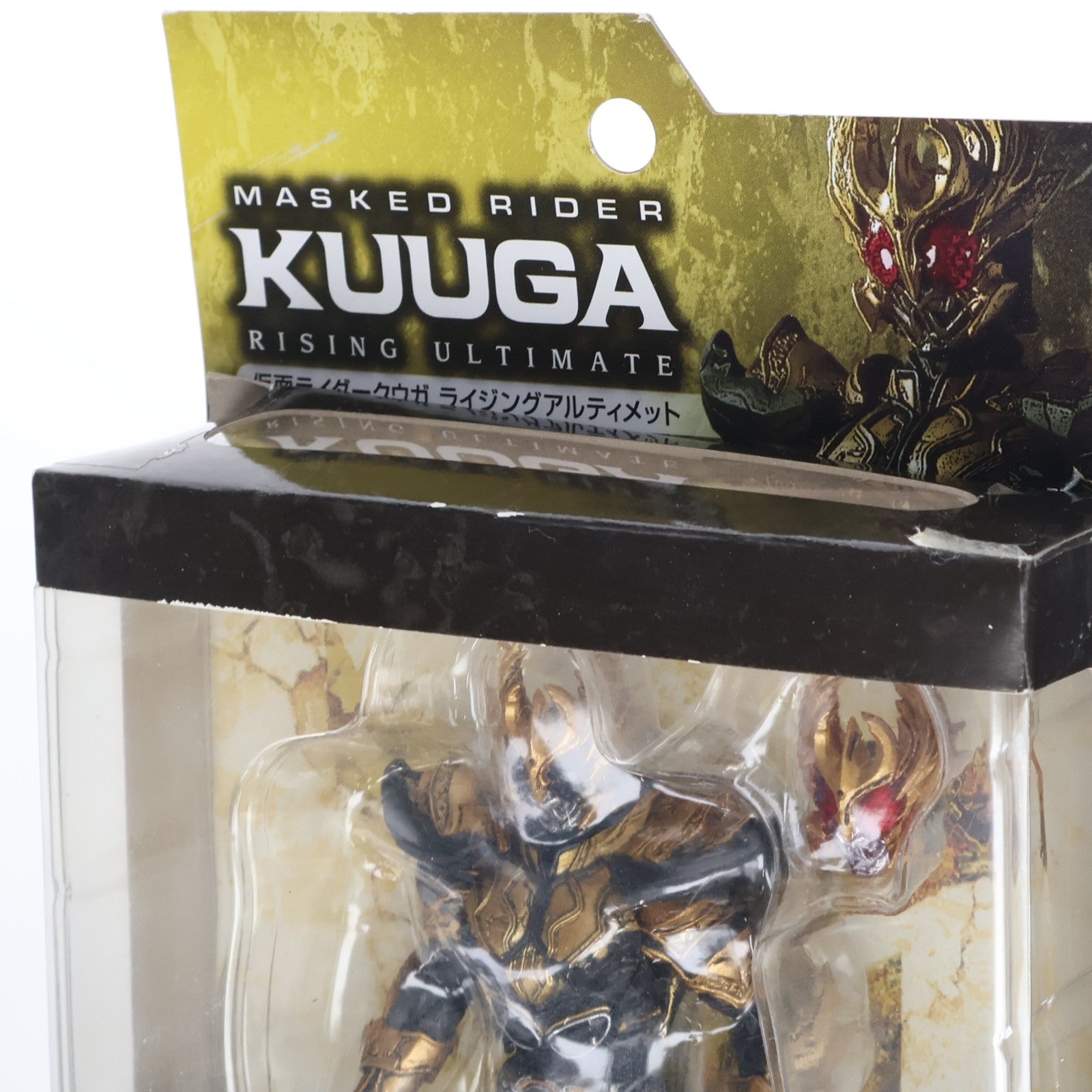 【中古即納】[FIG] S.I.C. 極魂 仮面ライダークウガ ライジングアルティメット 完成品 可動フィギュア バンダイ(20121208)